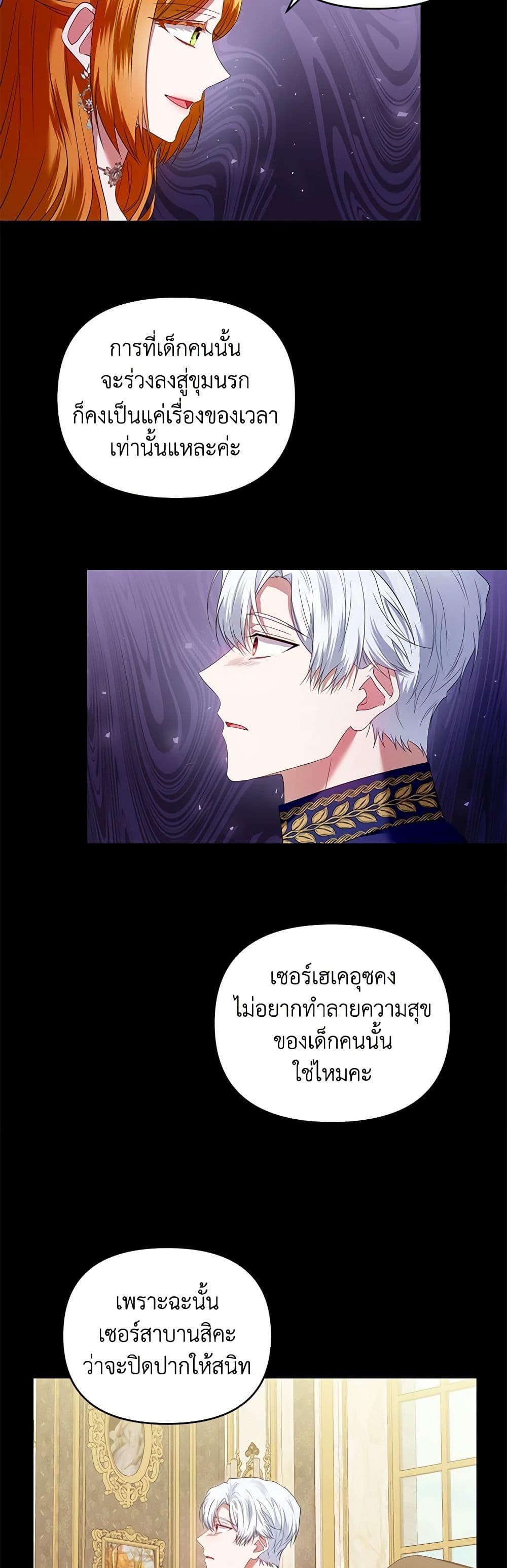 Manga-lc-com อ่านมังงะ อ่านการ์ตูน ออนไลน์ ฟรี I’m the Master of This Life ตอนที่ 1 2 3 4 5 6 7 8 9 10 11 12 13 14 ฟรี ไม่มีโฆษณา Manga-lc - อ่าน มังงะ อ่าน การ์ตูน ออนไลน์ อ่านมังงะ ฟรี