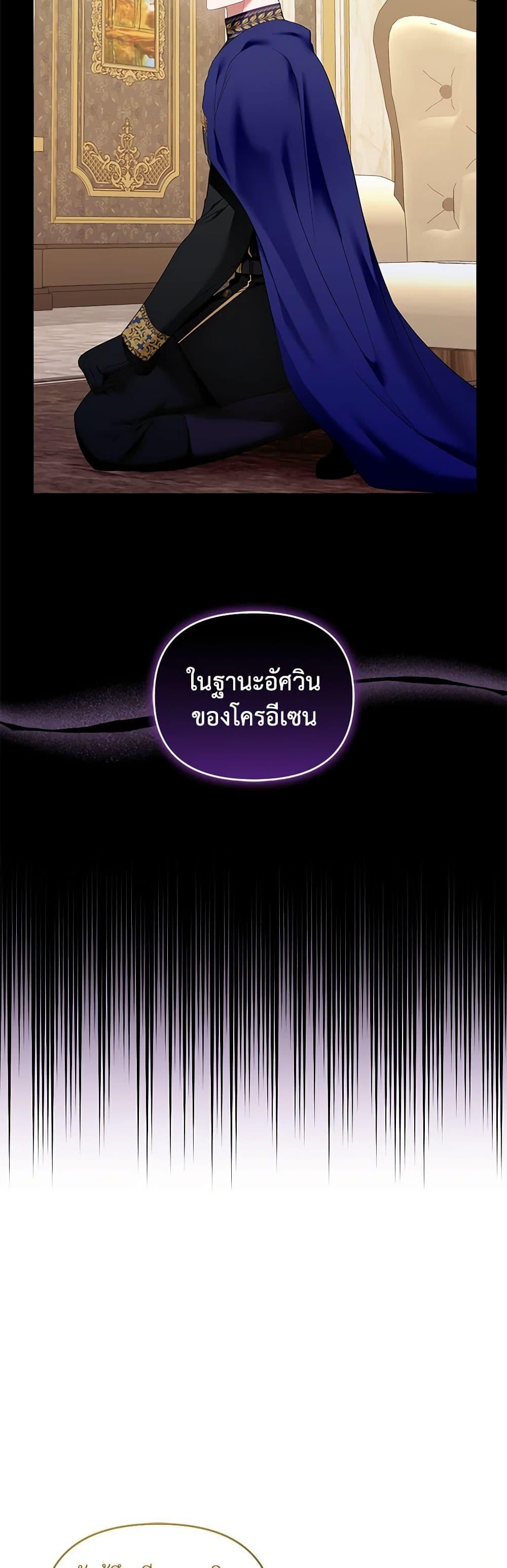 Manga-lc-com อ่านมังงะ อ่านการ์ตูน ออนไลน์ ฟรี I’m the Master of This Life ตอนที่ 1 2 3 4 5 6 7 8 9 10 11 12 13 14 ฟรี ไม่มีโฆษณา Manga-lc - อ่าน มังงะ อ่าน การ์ตูน ออนไลน์ อ่านมังงะ ฟรี