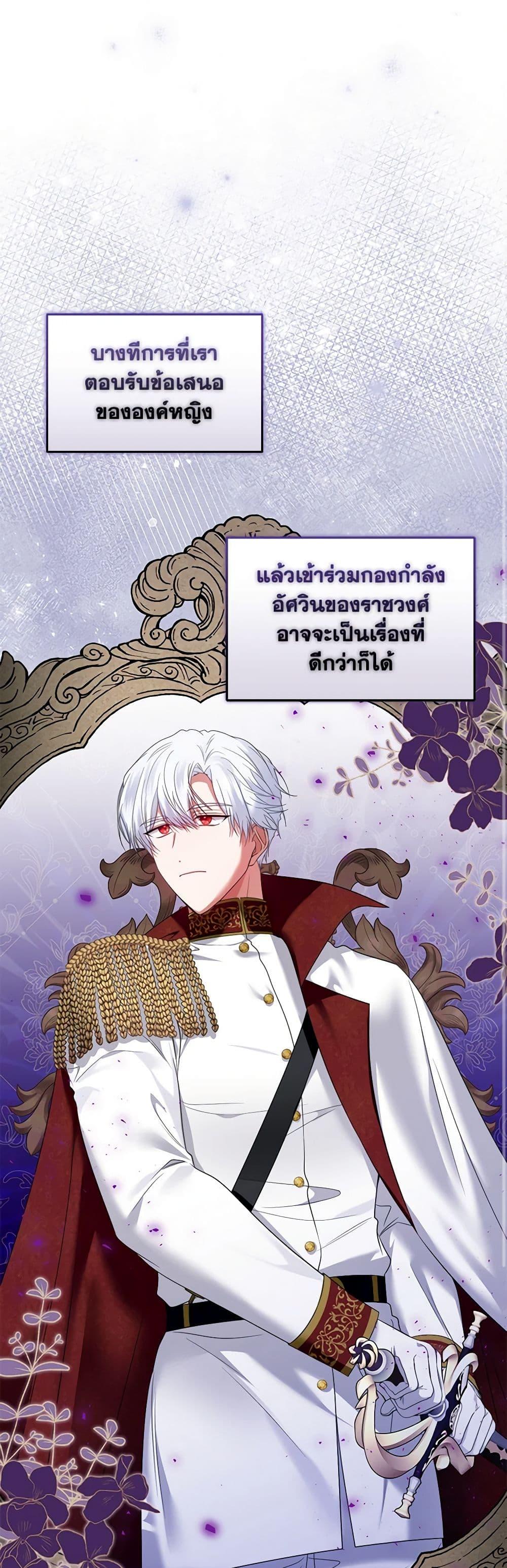 Manga-lc-com อ่านมังงะ อ่านการ์ตูน ออนไลน์ ฟรี I’m the Master of This Life ตอนที่ 1 2 3 4 5 6 7 8 9 10 11 12 13 14 ฟรี ไม่มีโฆษณา Manga-lc - อ่าน มังงะ อ่าน การ์ตูน ออนไลน์ อ่านมังงะ ฟรี