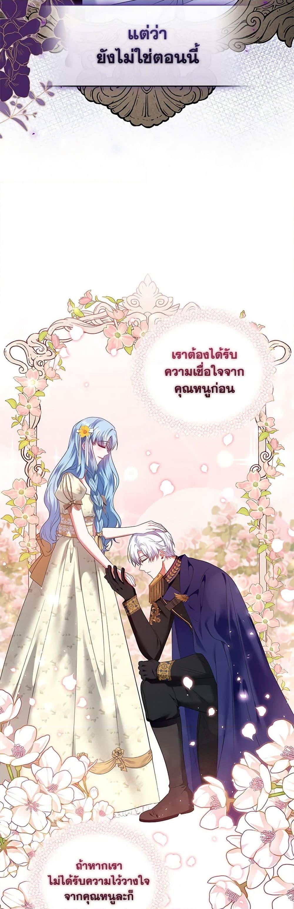 Manga-lc-com อ่านมังงะ อ่านการ์ตูน ออนไลน์ ฟรี I’m the Master of This Life ตอนที่ 1 2 3 4 5 6 7 8 9 10 11 12 13 14 ฟรี ไม่มีโฆษณา Manga-lc - อ่าน มังงะ อ่าน การ์ตูน ออนไลน์ อ่านมังงะ ฟรี