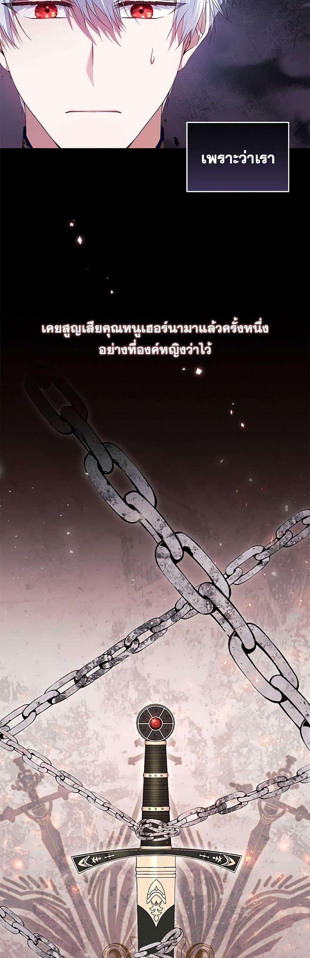 Manga-lc-com อ่านมังงะ อ่านการ์ตูน ออนไลน์ ฟรี I’m the Master of This Life ตอนที่ 1 2 3 4 5 6 7 8 9 10 11 12 13 14 ฟรี ไม่มีโฆษณา Manga-lc - อ่าน มังงะ อ่าน การ์ตูน ออนไลน์ อ่านมังงะ ฟรี