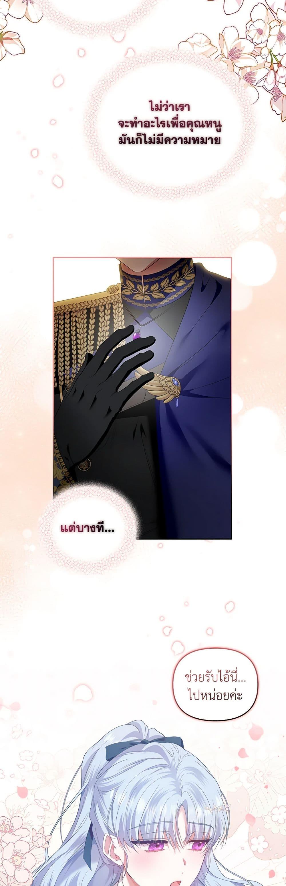 Manga-lc-com อ่านมังงะ อ่านการ์ตูน ออนไลน์ ฟรี I’m the Master of This Life ตอนที่ 1 2 3 4 5 6 7 8 9 10 11 12 13 14 ฟรี ไม่มีโฆษณา Manga-lc - อ่าน มังงะ อ่าน การ์ตูน ออนไลน์ อ่านมังงะ ฟรี