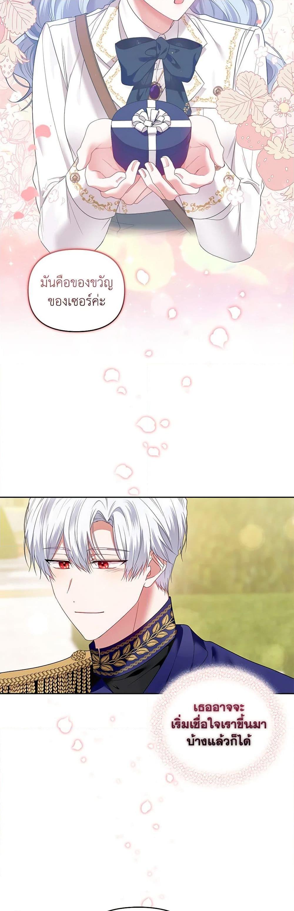 Manga-lc-com อ่านมังงะ อ่านการ์ตูน ออนไลน์ ฟรี I’m the Master of This Life ตอนที่ 1 2 3 4 5 6 7 8 9 10 11 12 13 14 ฟรี ไม่มีโฆษณา Manga-lc - อ่าน มังงะ อ่าน การ์ตูน ออนไลน์ อ่านมังงะ ฟรี