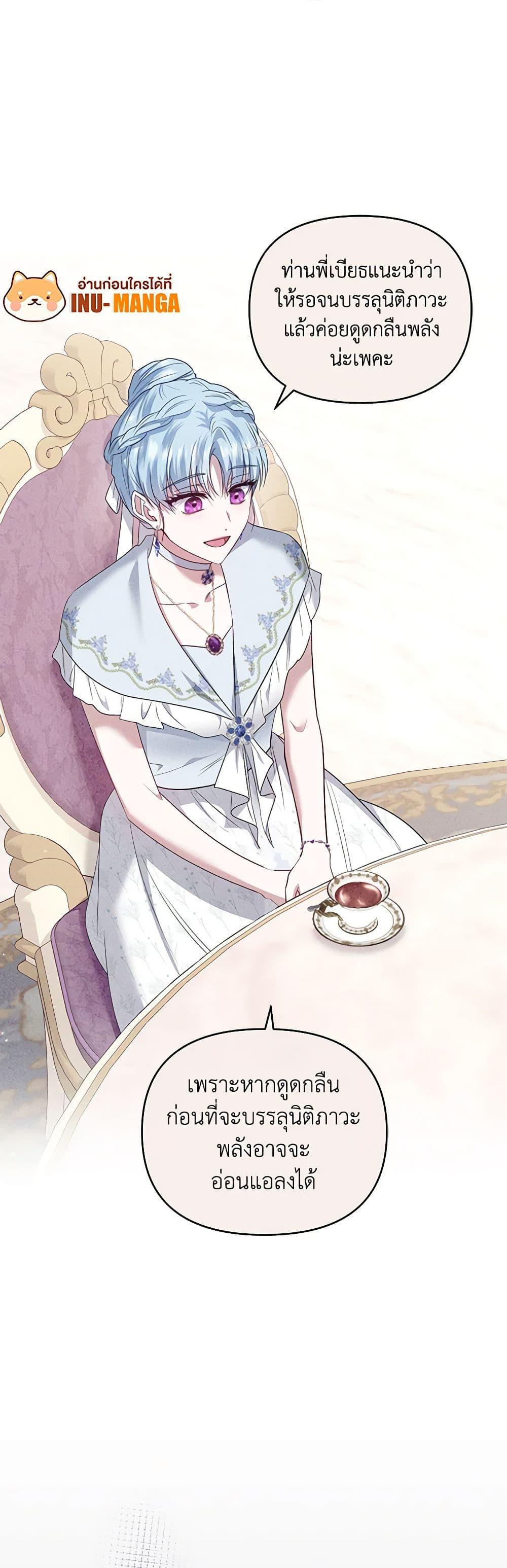 Manga-lc-com อ่านมังงะ อ่านการ์ตูน ออนไลน์ ฟรี I’m the Master of This Life ตอนที่ 1 2 3 4 5 6 7 8 9 10 11 12 13 14 ฟรี ไม่มีโฆษณา Manga-lc - อ่าน มังงะ อ่าน การ์ตูน ออนไลน์ อ่านมังงะ ฟรี