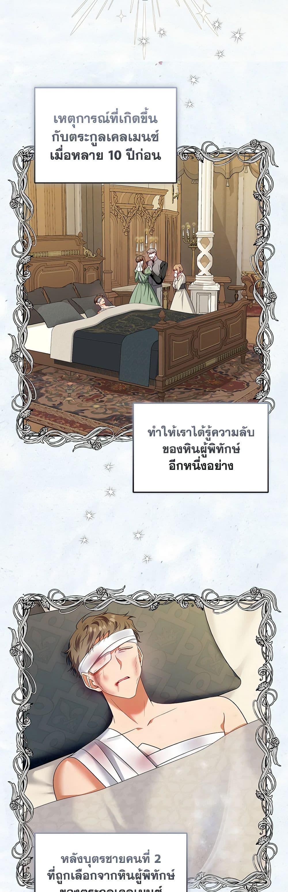 Manga-lc-com อ่านมังงะ อ่านการ์ตูน ออนไลน์ ฟรี I’m the Master of This Life ตอนที่ 1 2 3 4 5 6 7 8 9 10 11 12 13 14 ฟรี ไม่มีโฆษณา Manga-lc - อ่าน มังงะ อ่าน การ์ตูน ออนไลน์ อ่านมังงะ ฟรี