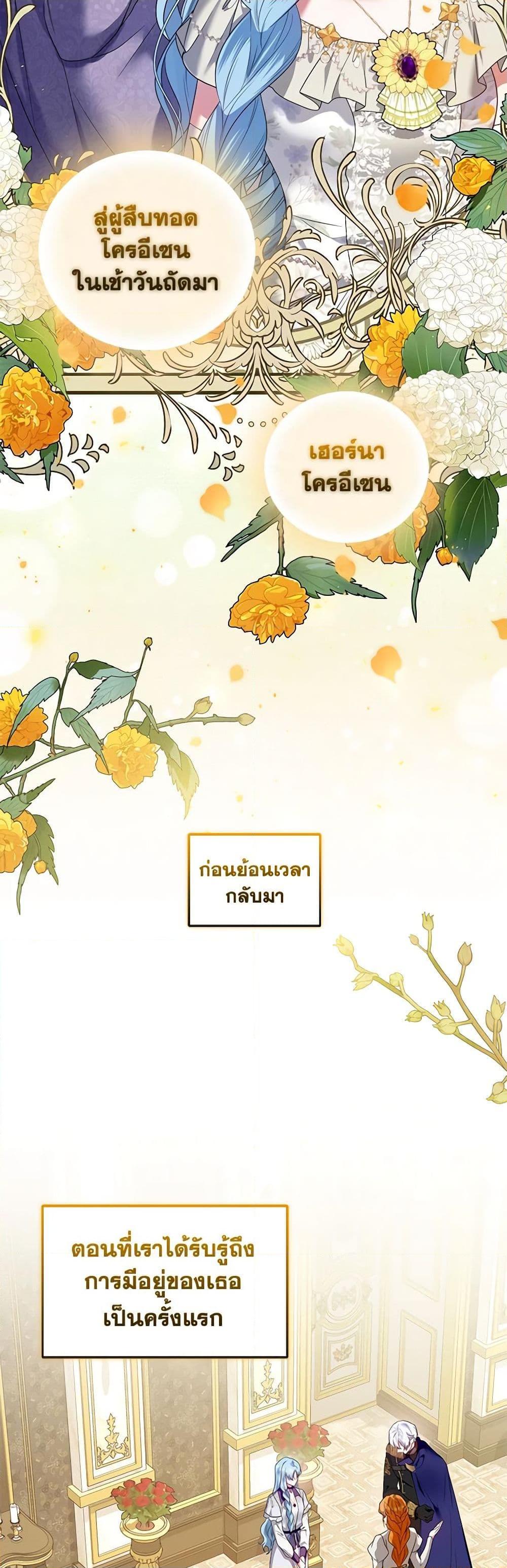 Manga-lc-com อ่านมังงะ อ่านการ์ตูน ออนไลน์ ฟรี I’m the Master of This Life ตอนที่ 1 2 3 4 5 6 7 8 9 10 11 12 13 14 ฟรี ไม่มีโฆษณา Manga-lc - อ่าน มังงะ อ่าน การ์ตูน ออนไลน์ อ่านมังงะ ฟรี