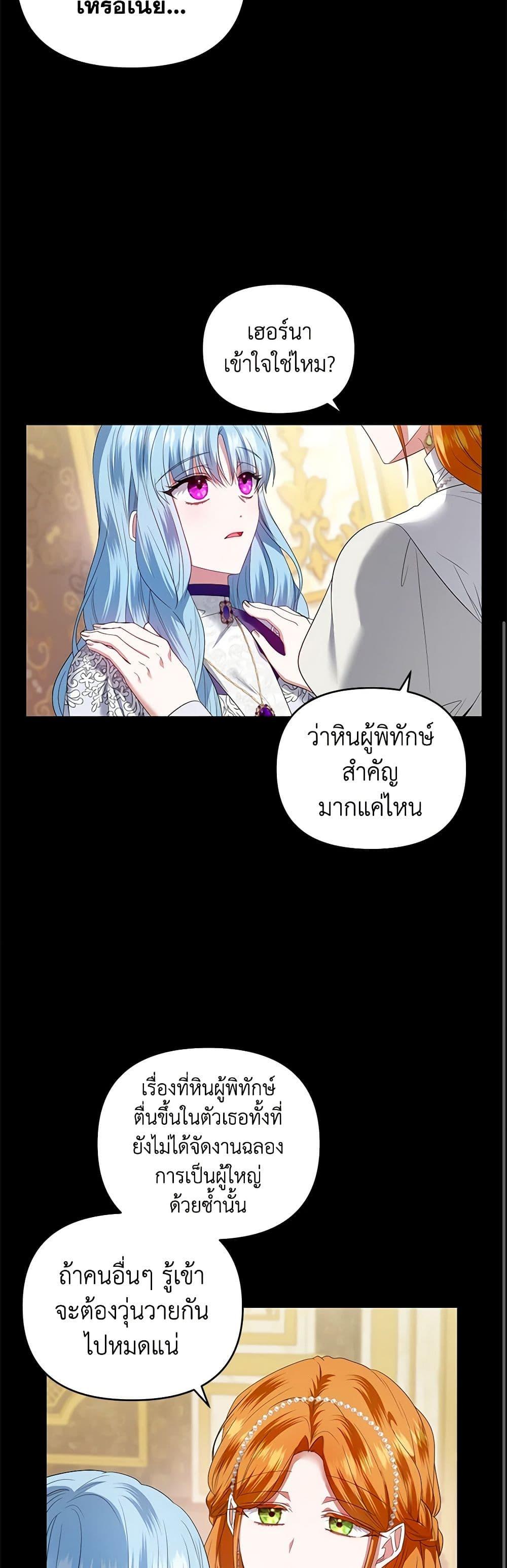 Manga-lc-com อ่านมังงะ อ่านการ์ตูน ออนไลน์ ฟรี I’m the Master of This Life ตอนที่ 1 2 3 4 5 6 7 8 9 10 11 12 13 14 ฟรี ไม่มีโฆษณา Manga-lc - อ่าน มังงะ อ่าน การ์ตูน ออนไลน์ อ่านมังงะ ฟรี