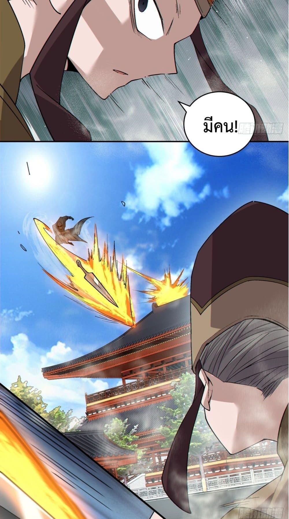 Manga-lc-com อ่านมังงะ อ่านการ์ตูน ออนไลน์ ฟรี MyDisciplesAr ตอนที่ 1 2 3 4 5 6 7 8 9 10 11 12 13 14 ฟรี ไม่มีโฆษณา Manga-lc - อ่าน มังงะ อ่าน การ์ตูน ออนไลน์ อ่านมังงะ ฟรี