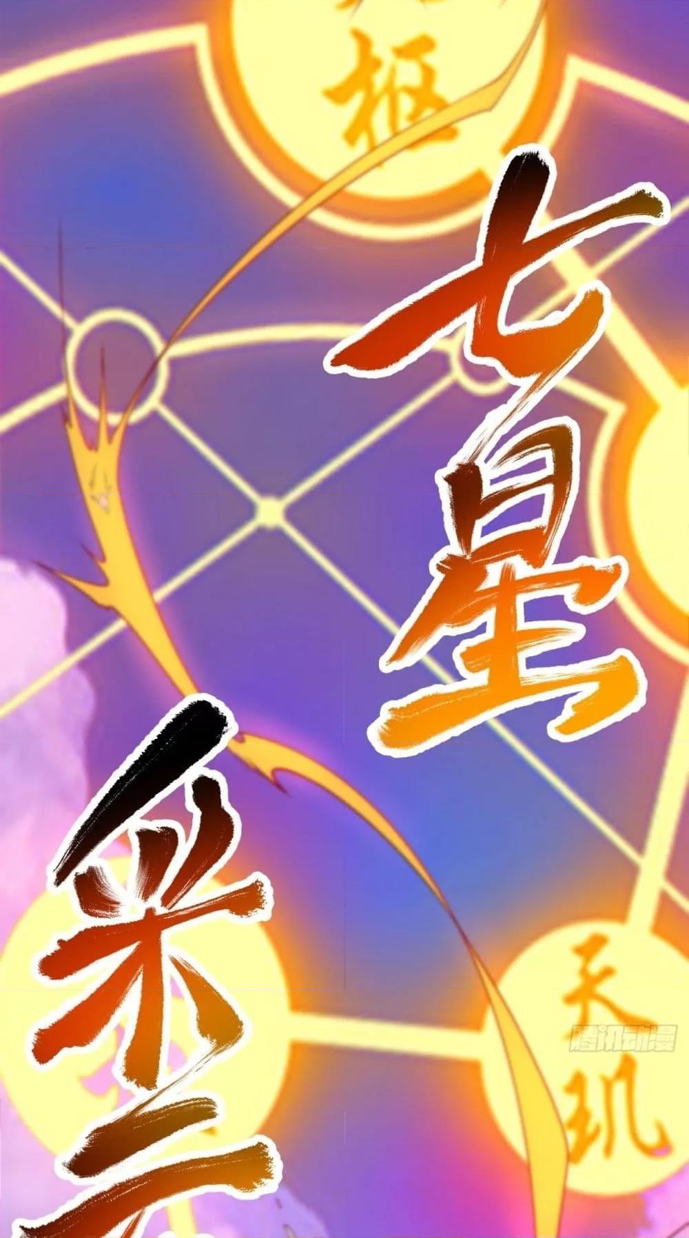 Manga-lc-com อ่านมังงะ อ่านการ์ตูน ออนไลน์ ฟรี MyDisciplesAr ตอนที่ 1 2 3 4 5 6 7 8 9 10 11 12 13 14 ฟรี ไม่มีโฆษณา Manga-lc - อ่าน มังงะ อ่าน การ์ตูน ออนไลน์ อ่านมังงะ ฟรี