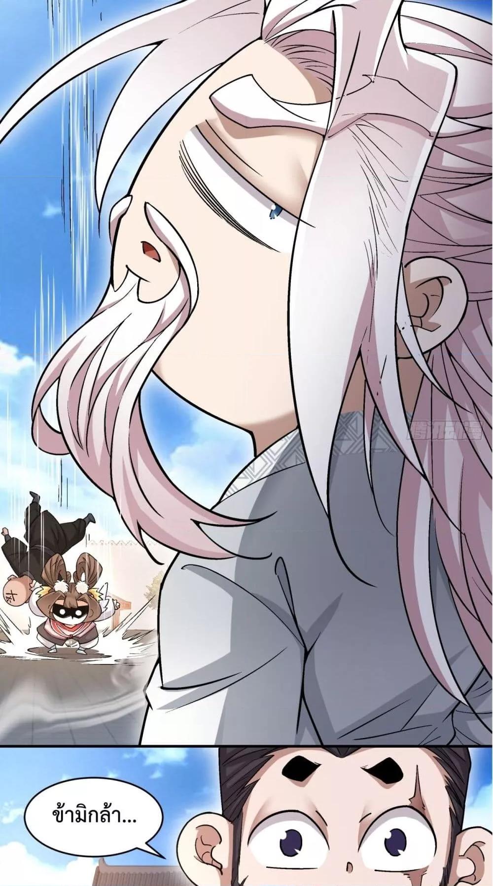 Manga-lc-com อ่านมังงะ อ่านการ์ตูน ออนไลน์ ฟรี MyDisciplesAr ตอนที่ 1 2 3 4 5 6 7 8 9 10 11 12 13 14 ฟรี ไม่มีโฆษณา Manga-lc - อ่าน มังงะ อ่าน การ์ตูน ออนไลน์ อ่านมังงะ ฟรี