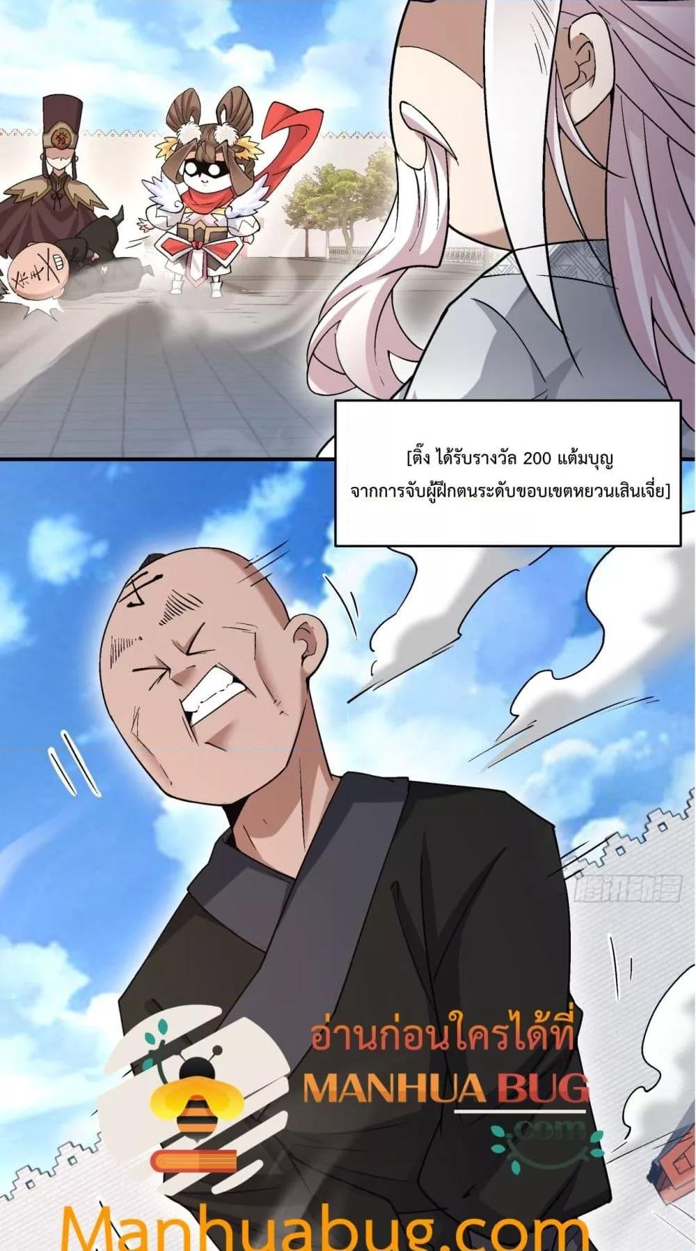 Manga-lc-com อ่านมังงะ อ่านการ์ตูน ออนไลน์ ฟรี MyDisciplesAr ตอนที่ 1 2 3 4 5 6 7 8 9 10 11 12 13 14 ฟรี ไม่มีโฆษณา Manga-lc - อ่าน มังงะ อ่าน การ์ตูน ออนไลน์ อ่านมังงะ ฟรี