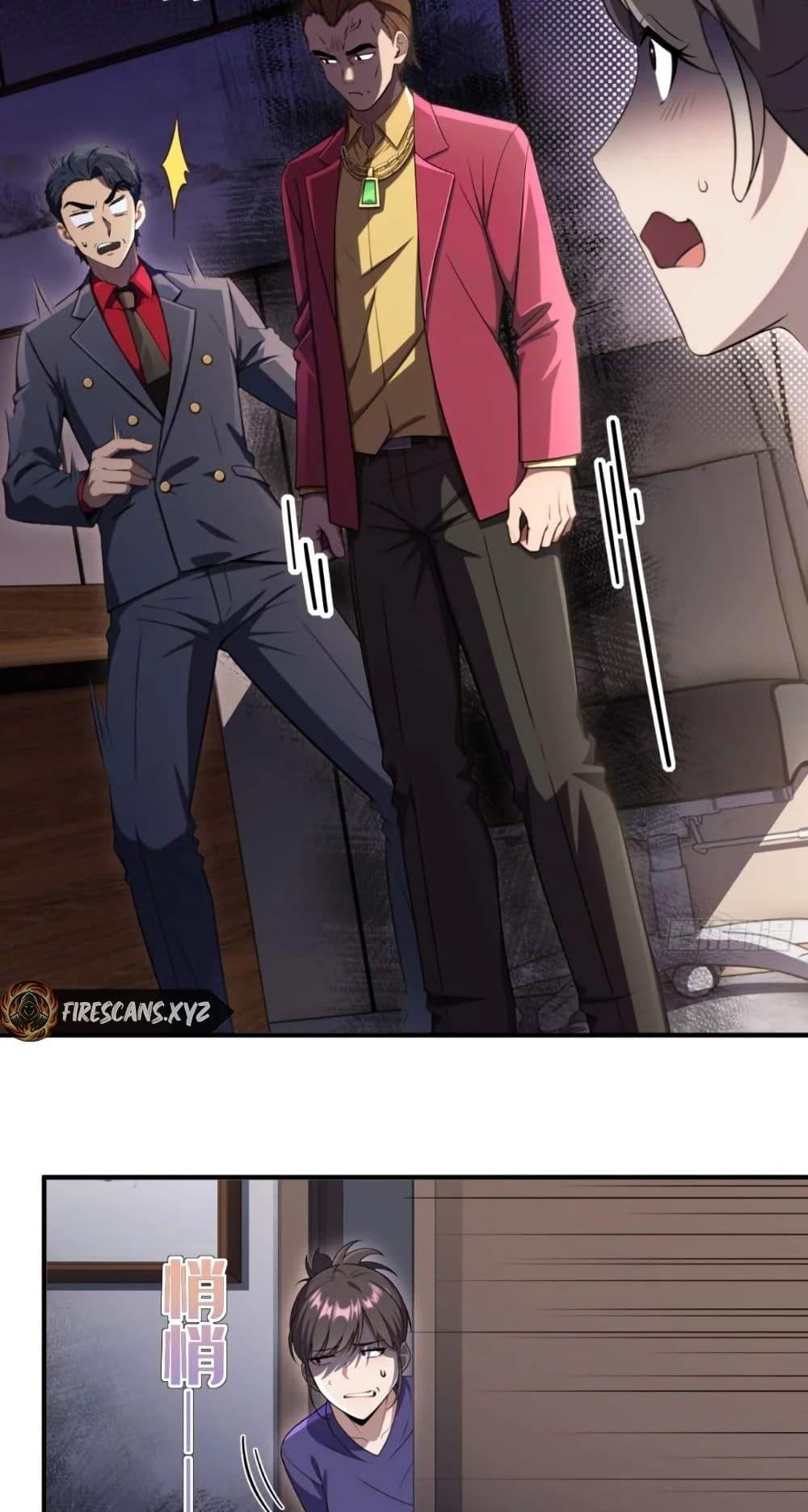 Manga-lc-com อ่านมังงะ อ่านการ์ตูน ออนไลน์ ฟรี The Ultimate Wantless Godly Rich System ตอนที่ 1 2 3 4 5 6 7 8 9 10 11 12 13 14 ฟรี ไม่มีโฆษณา Manga-lc - อ่าน มังงะ อ่าน การ์ตูน ออนไลน์ อ่านมังงะ ฟรี