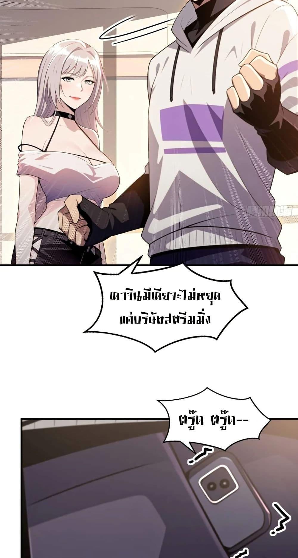 Manga-lc-com อ่านมังงะ อ่านการ์ตูน ออนไลน์ ฟรี The Ultimate Wantless Godly Rich System ตอนที่ 1 2 3 4 5 6 7 8 9 10 11 12 13 14 ฟรี ไม่มีโฆษณา Manga-lc - อ่าน มังงะ อ่าน การ์ตูน ออนไลน์ อ่านมังงะ ฟรี