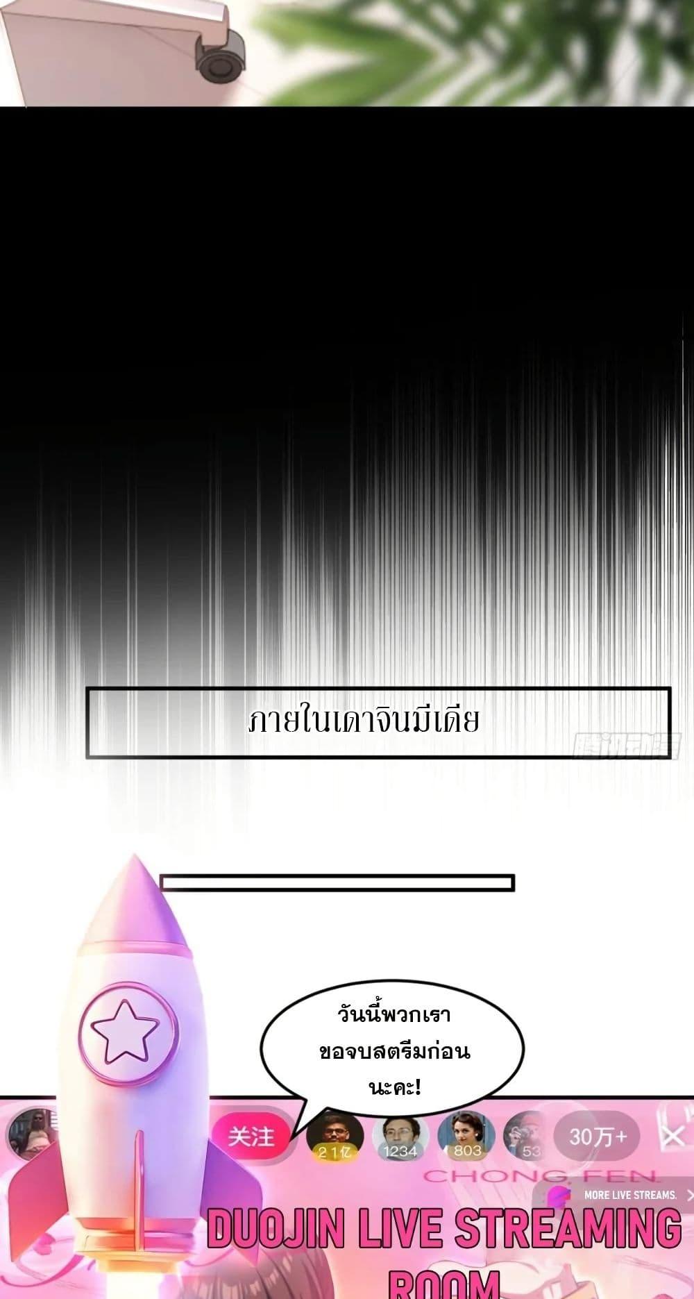 Manga-lc-com อ่านมังงะ อ่านการ์ตูน ออนไลน์ ฟรี The Ultimate Wantless Godly Rich System ตอนที่ 1 2 3 4 5 6 7 8 9 10 11 12 13 14 ฟรี ไม่มีโฆษณา Manga-lc - อ่าน มังงะ อ่าน การ์ตูน ออนไลน์ อ่านมังงะ ฟรี