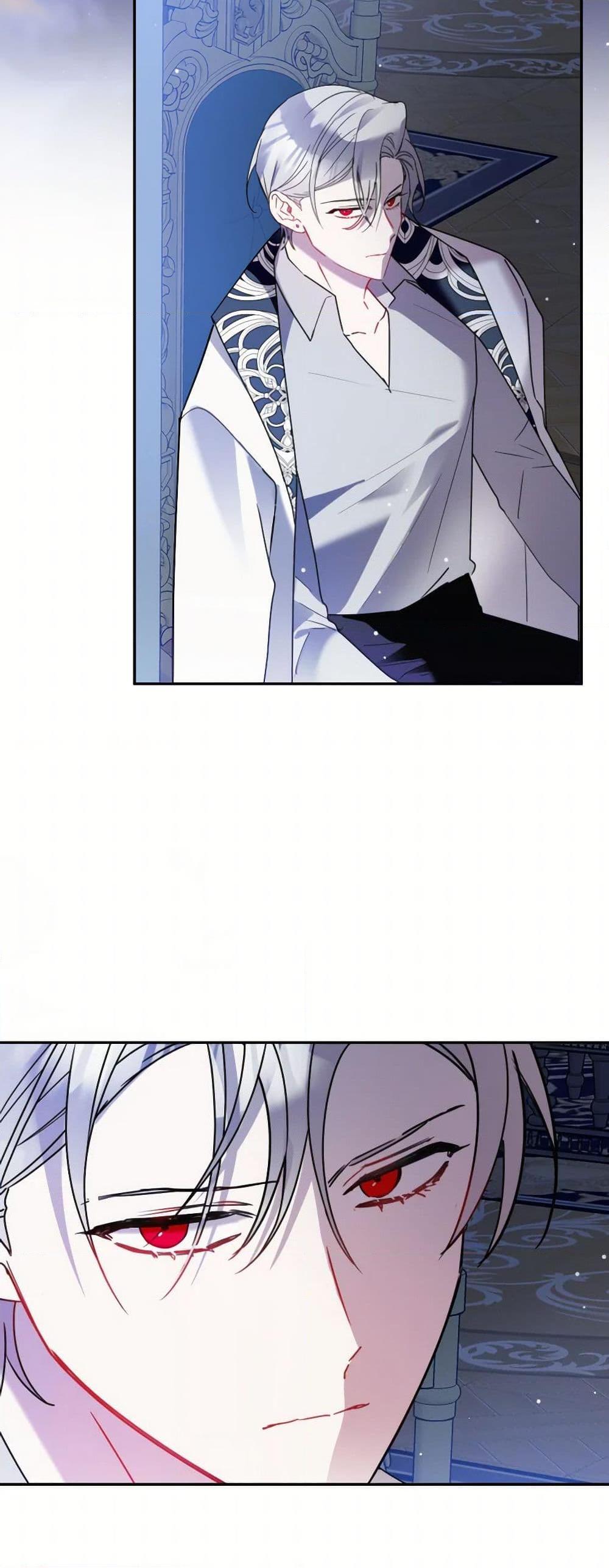 Manga-lc-com อ่านมังงะ อ่านการ์ตูน ออนไลน์ ฟรี Preventing the Making of a Tyrant ตอนที่ 1 2 3 4 5 6 7 8 9 10 11 12 13 14 ฟรี ไม่มีโฆษณา Manga-lc - อ่าน มังงะ อ่าน การ์ตูน ออนไลน์ อ่านมังงะ ฟรี