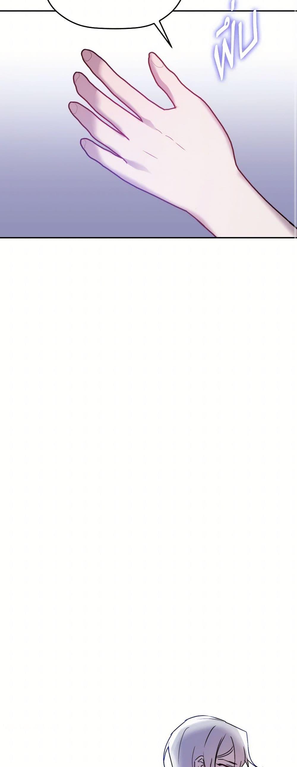 Manga-lc-com อ่านมังงะ อ่านการ์ตูน ออนไลน์ ฟรี Preventing the Making of a Tyrant ตอนที่ 1 2 3 4 5 6 7 8 9 10 11 12 13 14 ฟรี ไม่มีโฆษณา Manga-lc - อ่าน มังงะ อ่าน การ์ตูน ออนไลน์ อ่านมังงะ ฟรี