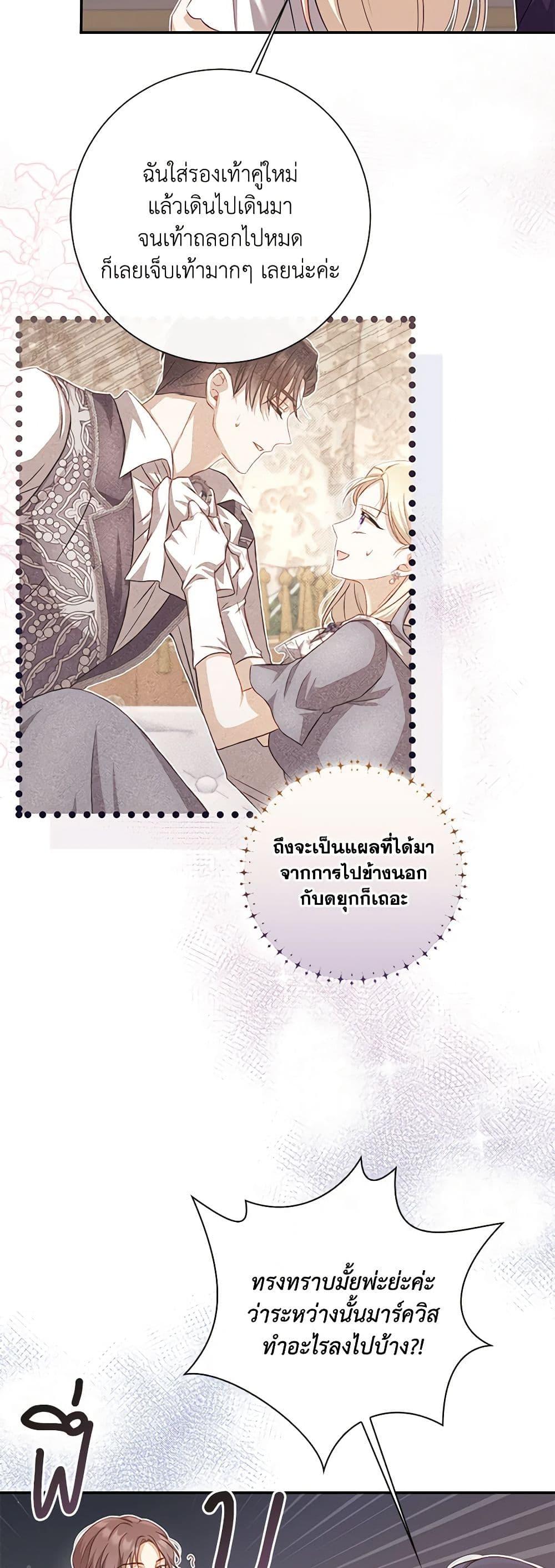 Manga-lc-com อ่านมังงะ อ่านการ์ตูน ออนไลน์ ฟรี Requiem for the Queen ตอนที่ 1 2 3 4 5 6 7 8 9 10 11 12 13 14 ฟรี ไม่มีโฆษณา Manga-lc - อ่าน มังงะ อ่าน การ์ตูน ออนไลน์ อ่านมังงะ ฟรี
