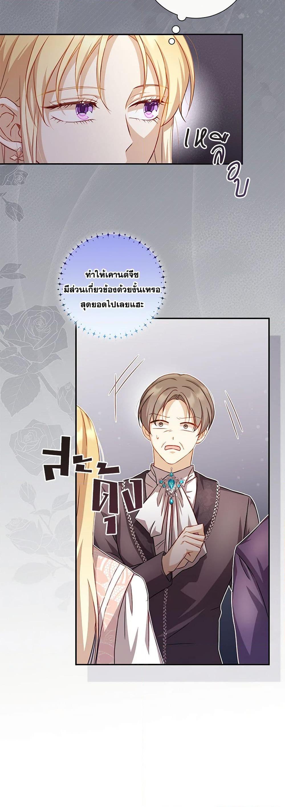 Manga-lc-com อ่านมังงะ อ่านการ์ตูน ออนไลน์ ฟรี Requiem for the Queen ตอนที่ 1 2 3 4 5 6 7 8 9 10 11 12 13 14 ฟรี ไม่มีโฆษณา Manga-lc - อ่าน มังงะ อ่าน การ์ตูน ออนไลน์ อ่านมังงะ ฟรี