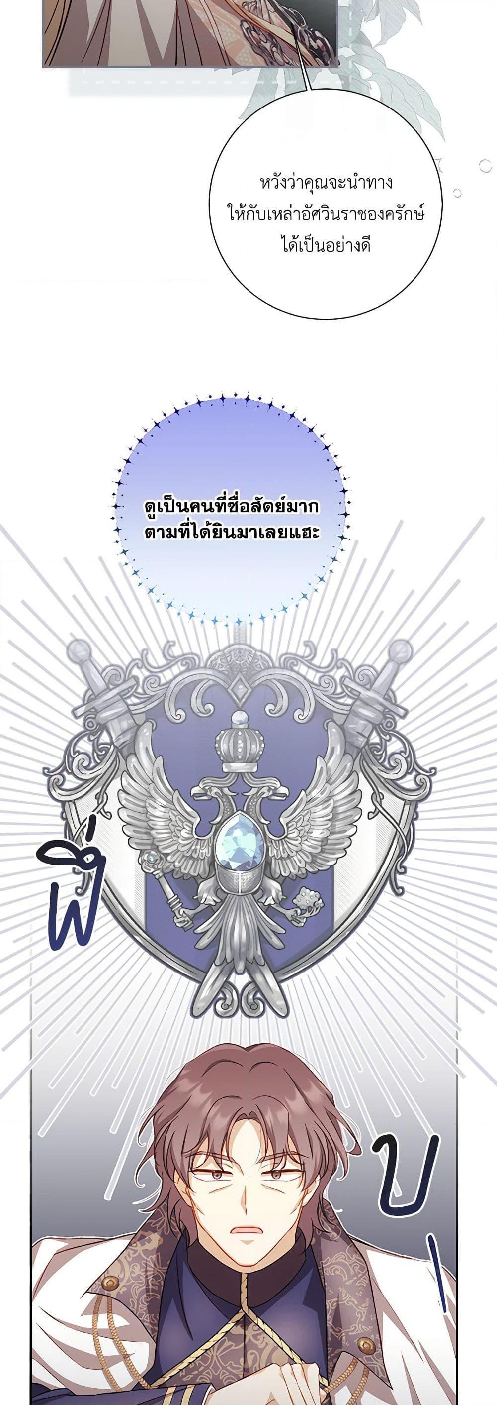Manga-lc-com อ่านมังงะ อ่านการ์ตูน ออนไลน์ ฟรี Requiem for the Queen ตอนที่ 1 2 3 4 5 6 7 8 9 10 11 12 13 14 ฟรี ไม่มีโฆษณา Manga-lc - อ่าน มังงะ อ่าน การ์ตูน ออนไลน์ อ่านมังงะ ฟรี
