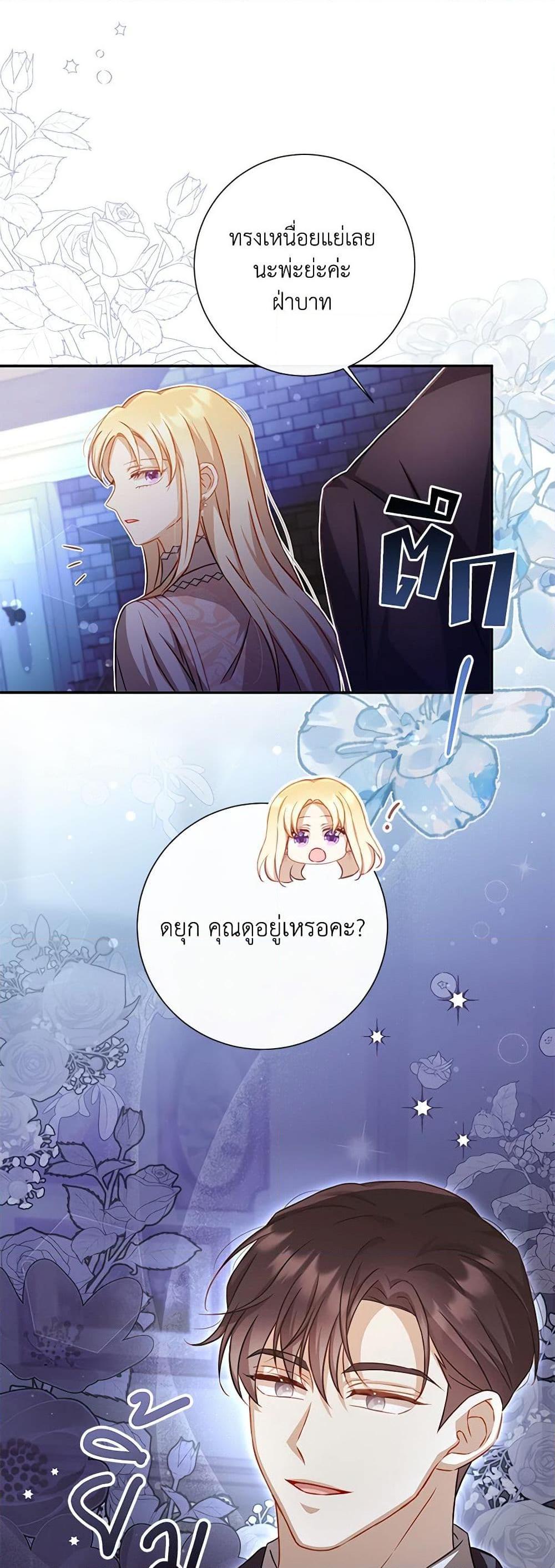 Manga-lc-com อ่านมังงะ อ่านการ์ตูน ออนไลน์ ฟรี Requiem for the Queen ตอนที่ 1 2 3 4 5 6 7 8 9 10 11 12 13 14 ฟรี ไม่มีโฆษณา Manga-lc - อ่าน มังงะ อ่าน การ์ตูน ออนไลน์ อ่านมังงะ ฟรี