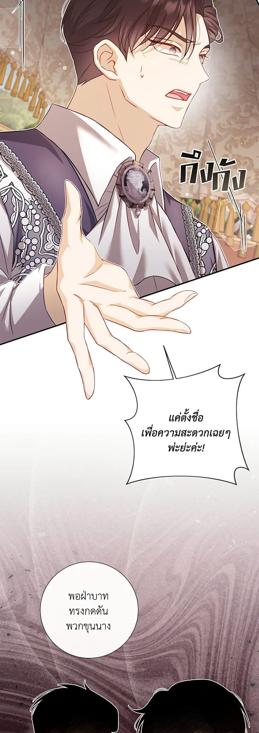 Manga-lc-com อ่านมังงะ อ่านการ์ตูน ออนไลน์ ฟรี Requiem for the Queen ตอนที่ 1 2 3 4 5 6 7 8 9 10 11 12 13 14 ฟรี ไม่มีโฆษณา Manga-lc - อ่าน มังงะ อ่าน การ์ตูน ออนไลน์ อ่านมังงะ ฟรี