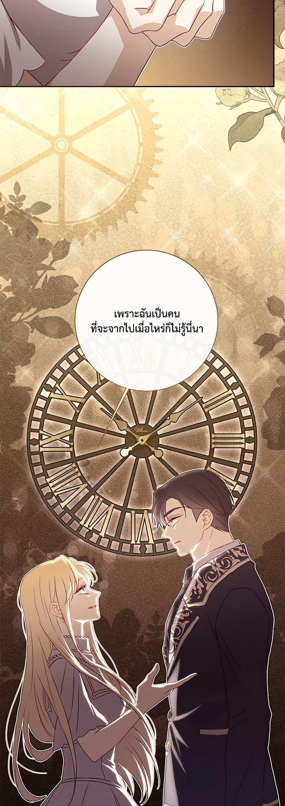 Manga-lc-com อ่านมังงะ อ่านการ์ตูน ออนไลน์ ฟรี Requiem for the Queen ตอนที่ 1 2 3 4 5 6 7 8 9 10 11 12 13 14 ฟรี ไม่มีโฆษณา Manga-lc - อ่าน มังงะ อ่าน การ์ตูน ออนไลน์ อ่านมังงะ ฟรี