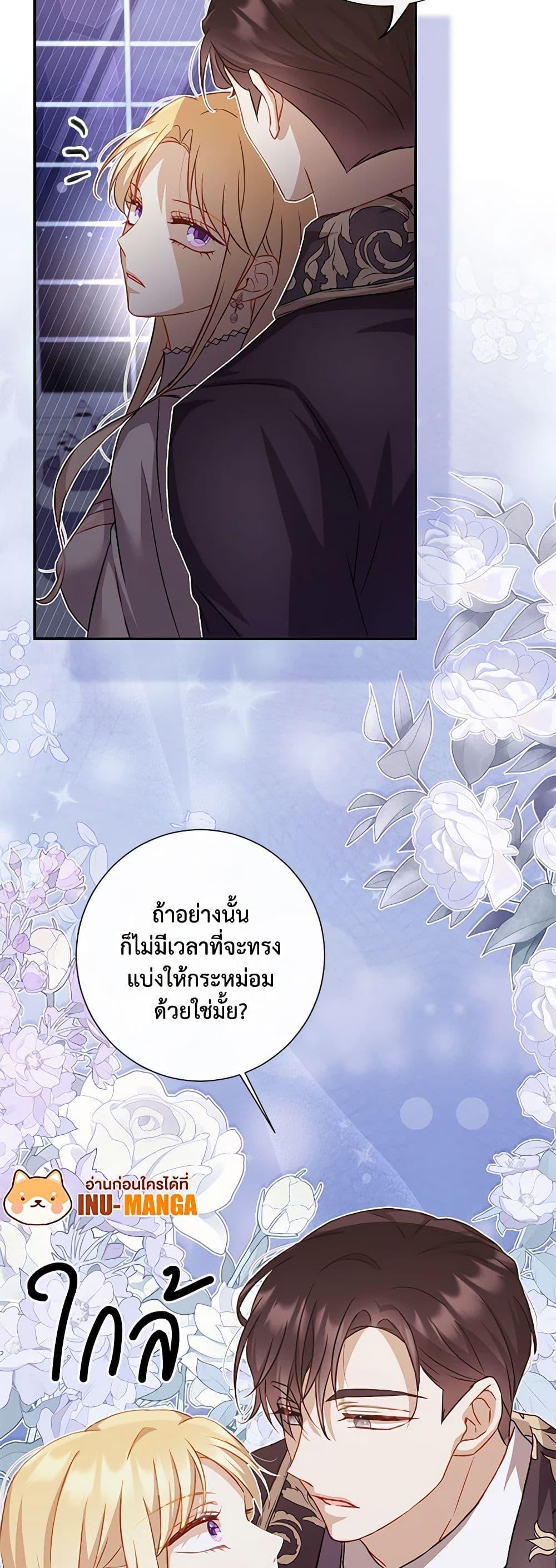 Manga-lc-com อ่านมังงะ อ่านการ์ตูน ออนไลน์ ฟรี Requiem for the Queen ตอนที่ 1 2 3 4 5 6 7 8 9 10 11 12 13 14 ฟรี ไม่มีโฆษณา Manga-lc - อ่าน มังงะ อ่าน การ์ตูน ออนไลน์ อ่านมังงะ ฟรี