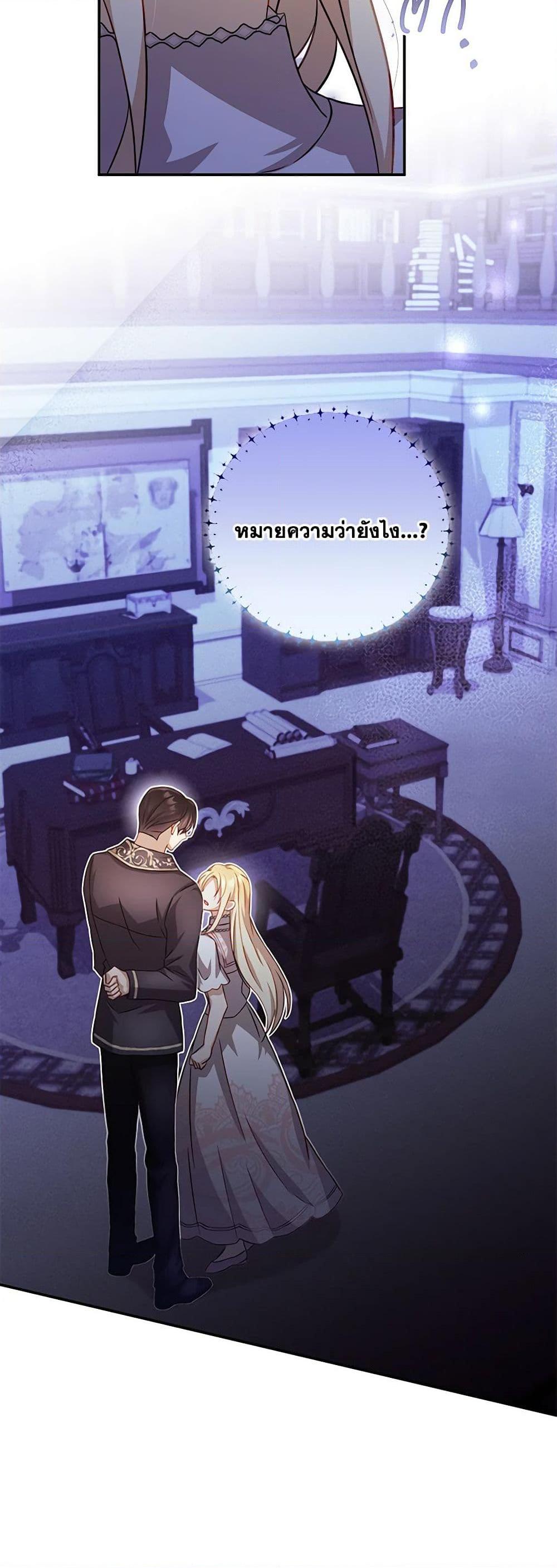 Manga-lc-com อ่านมังงะ อ่านการ์ตูน ออนไลน์ ฟรี Requiem for the Queen ตอนที่ 1 2 3 4 5 6 7 8 9 10 11 12 13 14 ฟรี ไม่มีโฆษณา Manga-lc - อ่าน มังงะ อ่าน การ์ตูน ออนไลน์ อ่านมังงะ ฟรี