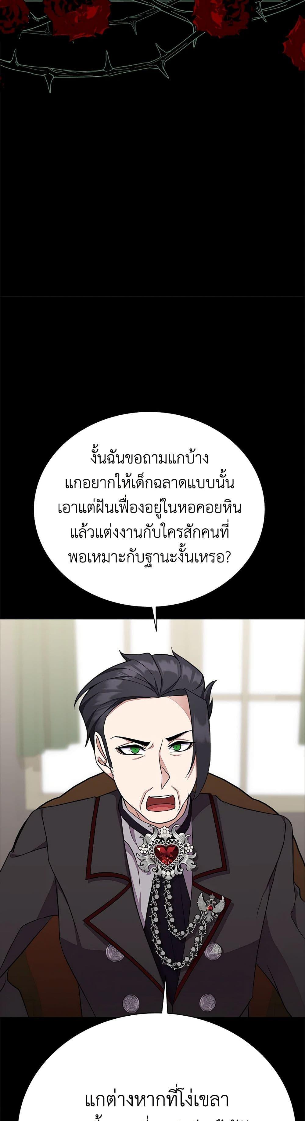 Manga-lc-com อ่านมังงะ อ่านการ์ตูน ออนไลน์ ฟรี For Your Well-Being ตอนที่ 1 2 3 4 5 6 7 8 9 10 11 12 13 14 ฟรี ไม่มีโฆษณา Manga-lc - อ่าน มังงะ อ่าน การ์ตูน ออนไลน์ อ่านมังงะ ฟรี