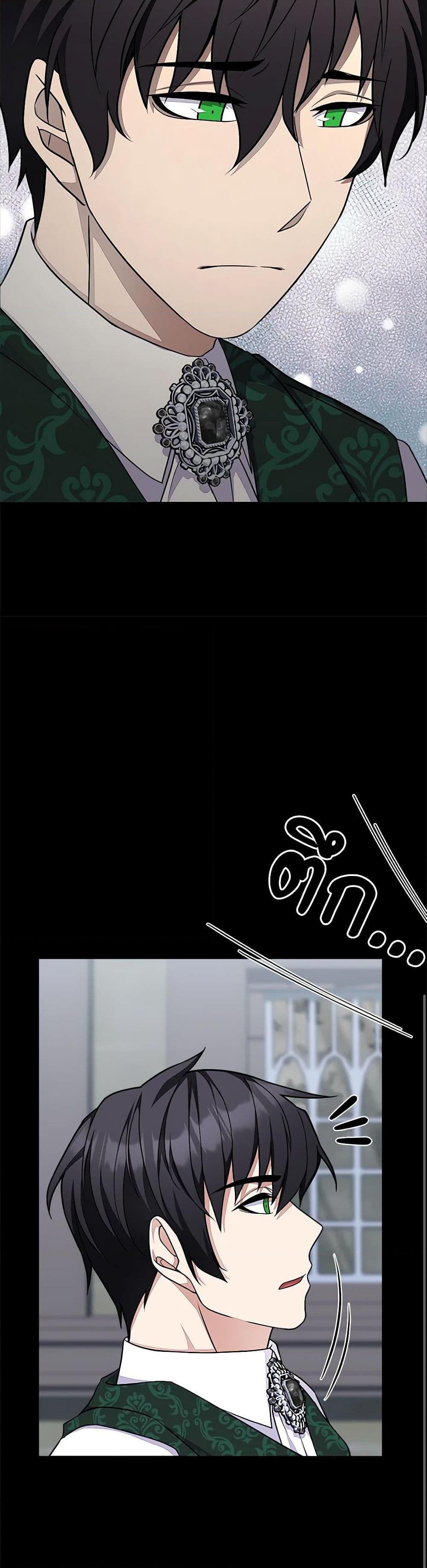 Manga-lc-com อ่านมังงะ อ่านการ์ตูน ออนไลน์ ฟรี For Your Well-Being ตอนที่ 1 2 3 4 5 6 7 8 9 10 11 12 13 14 ฟรี ไม่มีโฆษณา Manga-lc - อ่าน มังงะ อ่าน การ์ตูน ออนไลน์ อ่านมังงะ ฟรี