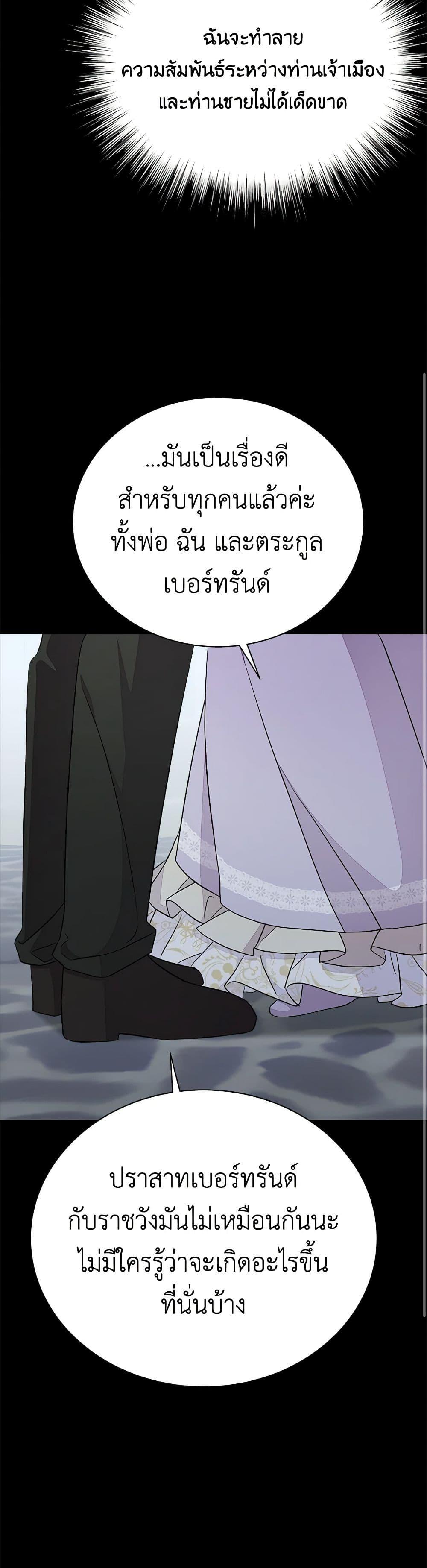 Manga-lc-com อ่านมังงะ อ่านการ์ตูน ออนไลน์ ฟรี For Your Well-Being ตอนที่ 1 2 3 4 5 6 7 8 9 10 11 12 13 14 ฟรี ไม่มีโฆษณา Manga-lc - อ่าน มังงะ อ่าน การ์ตูน ออนไลน์ อ่านมังงะ ฟรี