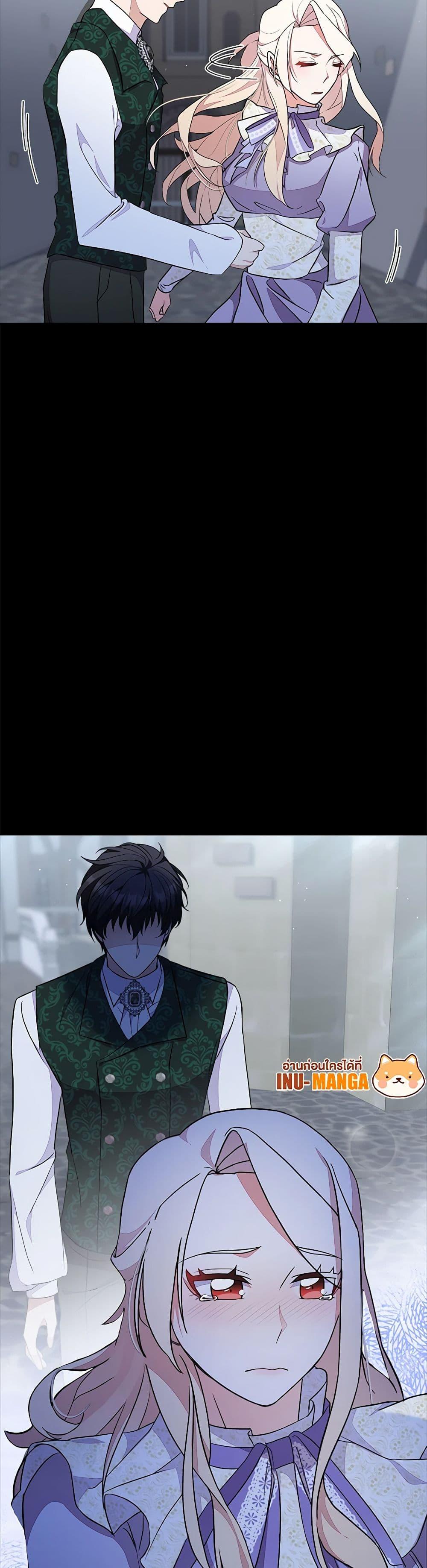 Manga-lc-com อ่านมังงะ อ่านการ์ตูน ออนไลน์ ฟรี For Your Well-Being ตอนที่ 1 2 3 4 5 6 7 8 9 10 11 12 13 14 ฟรี ไม่มีโฆษณา Manga-lc - อ่าน มังงะ อ่าน การ์ตูน ออนไลน์ อ่านมังงะ ฟรี