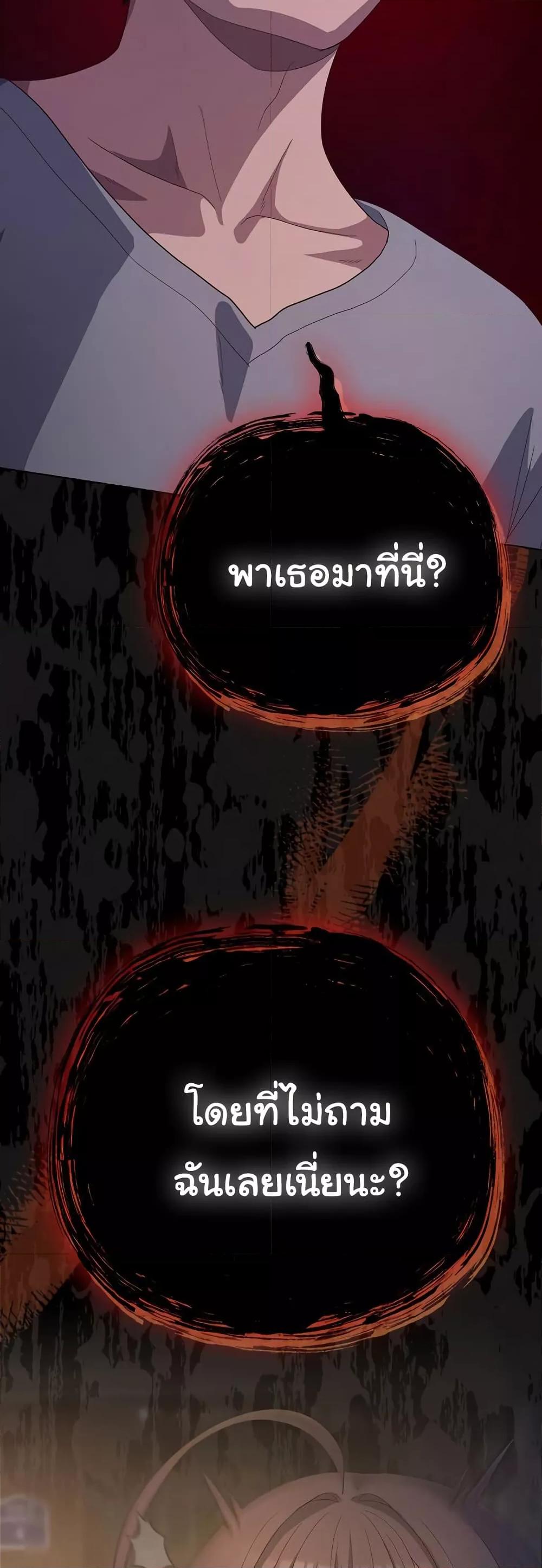 Doujin-Lc- อ่าน โดจิน มังฮวา เกาหลี ญี่ปุ่น จีน แปลไทย The General Is Here! ตอนที่ 1 2 3 4 5 6 7 8 9 10 11 12 13 14 ฟรี ไม่มีโฆษณา อ่าน โดจิน Manhwa เกาหลี ญี่ปุ่น จีน เรามีครบ คัดมาให้เน้นๆ โดจิน 18+ รับประกันความฟินโดย  Doujin Lc
