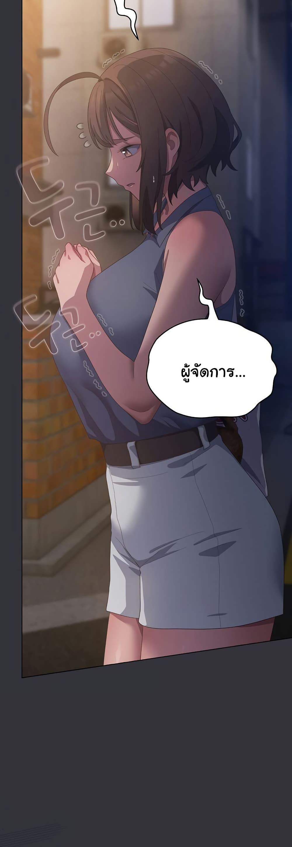 Doujin-Lc- อ่าน โดจิน มังฮวา เกาหลี ญี่ปุ่น จีน แปลไทย The General Is Here! ตอนที่ 1 2 3 4 5 6 7 8 9 10 11 12 13 14 ฟรี ไม่มีโฆษณา อ่าน โดจิน Manhwa เกาหลี ญี่ปุ่น จีน เรามีครบ คัดมาให้เน้นๆ โดจิน 18+ รับประกันความฟินโดย  Doujin Lc