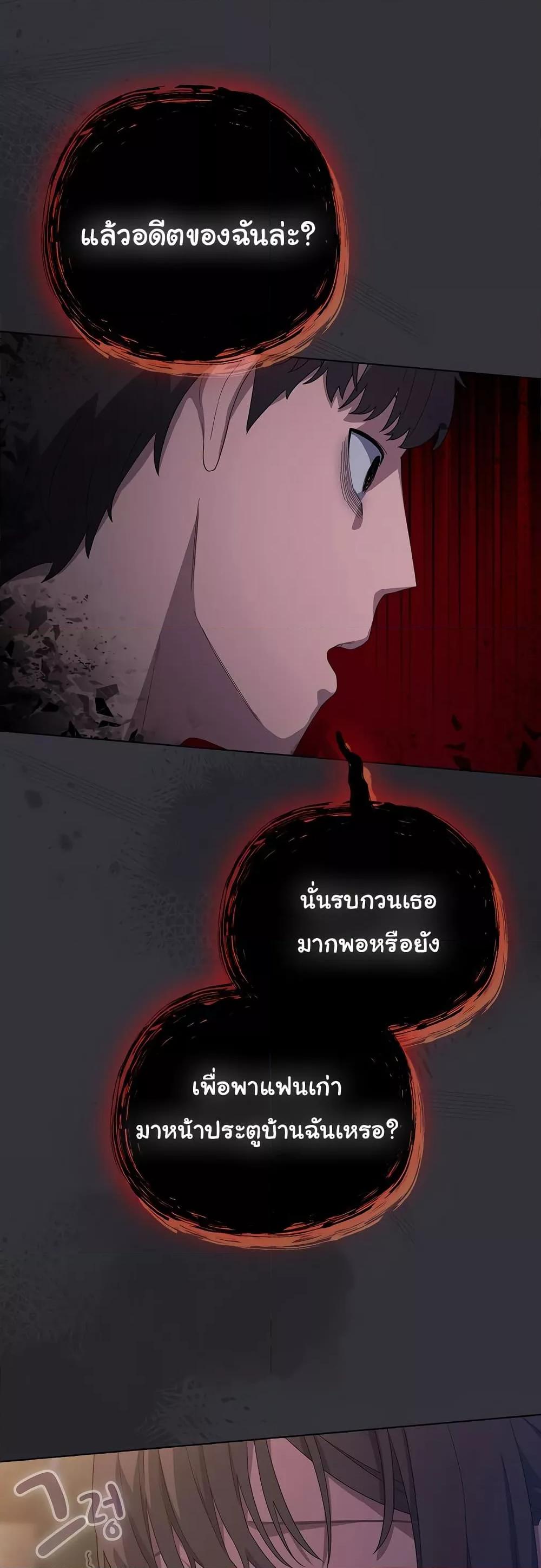 Doujin-Lc- อ่าน โดจิน มังฮวา เกาหลี ญี่ปุ่น จีน แปลไทย The General Is Here! ตอนที่ 1 2 3 4 5 6 7 8 9 10 11 12 13 14 ฟรี ไม่มีโฆษณา อ่าน โดจิน Manhwa เกาหลี ญี่ปุ่น จีน เรามีครบ คัดมาให้เน้นๆ โดจิน 18+ รับประกันความฟินโดย  Doujin Lc
