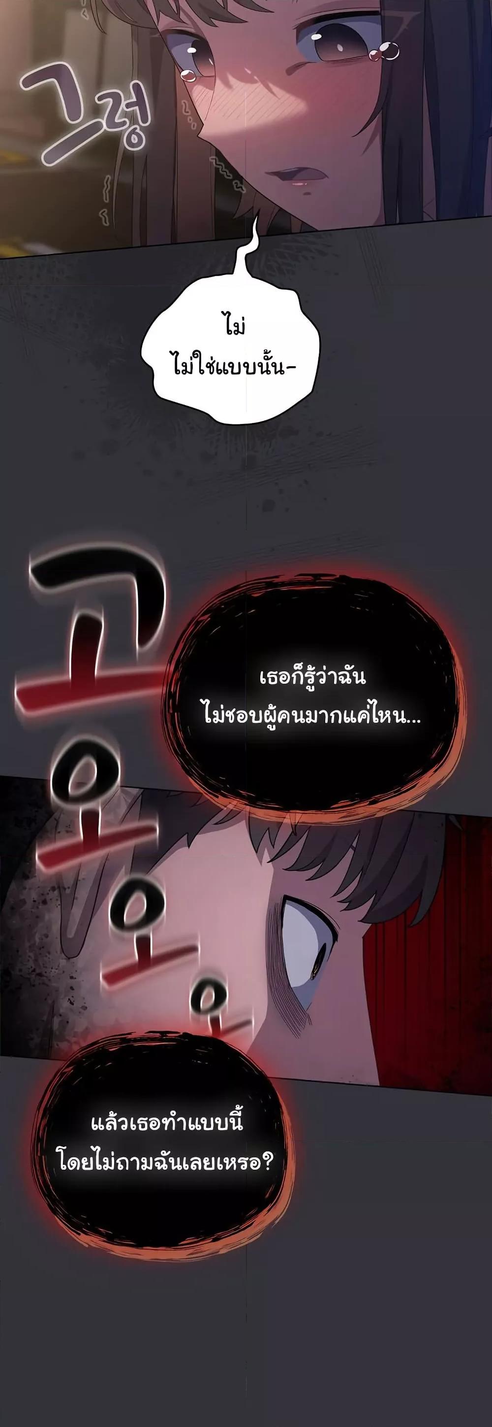 Doujin-Lc- อ่าน โดจิน มังฮวา เกาหลี ญี่ปุ่น จีน แปลไทย The General Is Here! ตอนที่ 1 2 3 4 5 6 7 8 9 10 11 12 13 14 ฟรี ไม่มีโฆษณา อ่าน โดจิน Manhwa เกาหลี ญี่ปุ่น จีน เรามีครบ คัดมาให้เน้นๆ โดจิน 18+ รับประกันความฟินโดย  Doujin Lc