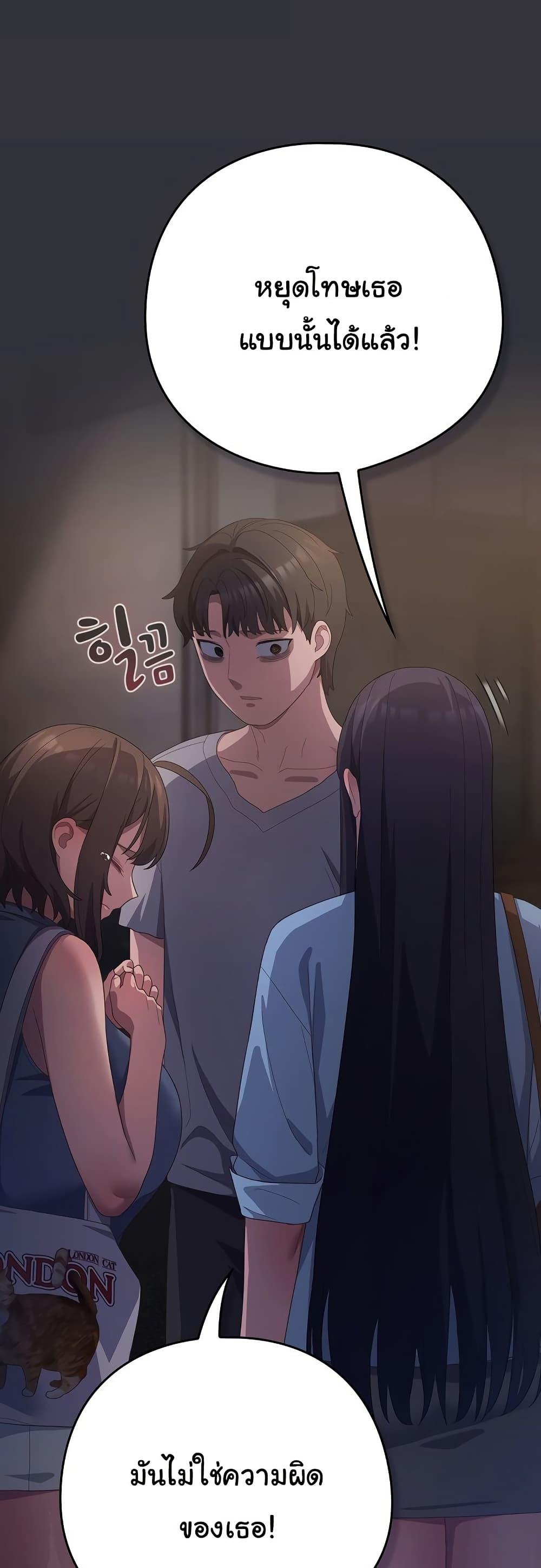 Doujin-Lc- อ่าน โดจิน มังฮวา เกาหลี ญี่ปุ่น จีน แปลไทย The General Is Here! ตอนที่ 1 2 3 4 5 6 7 8 9 10 11 12 13 14 ฟรี ไม่มีโฆษณา อ่าน โดจิน Manhwa เกาหลี ญี่ปุ่น จีน เรามีครบ คัดมาให้เน้นๆ โดจิน 18+ รับประกันความฟินโดย  Doujin Lc