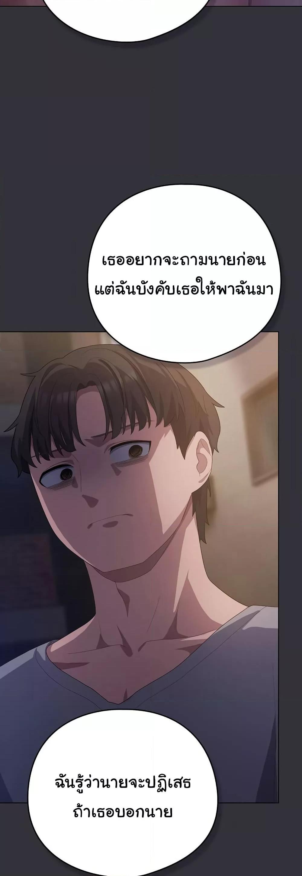 Doujin-Lc- อ่าน โดจิน มังฮวา เกาหลี ญี่ปุ่น จีน แปลไทย The General Is Here! ตอนที่ 1 2 3 4 5 6 7 8 9 10 11 12 13 14 ฟรี ไม่มีโฆษณา อ่าน โดจิน Manhwa เกาหลี ญี่ปุ่น จีน เรามีครบ คัดมาให้เน้นๆ โดจิน 18+ รับประกันความฟินโดย  Doujin Lc