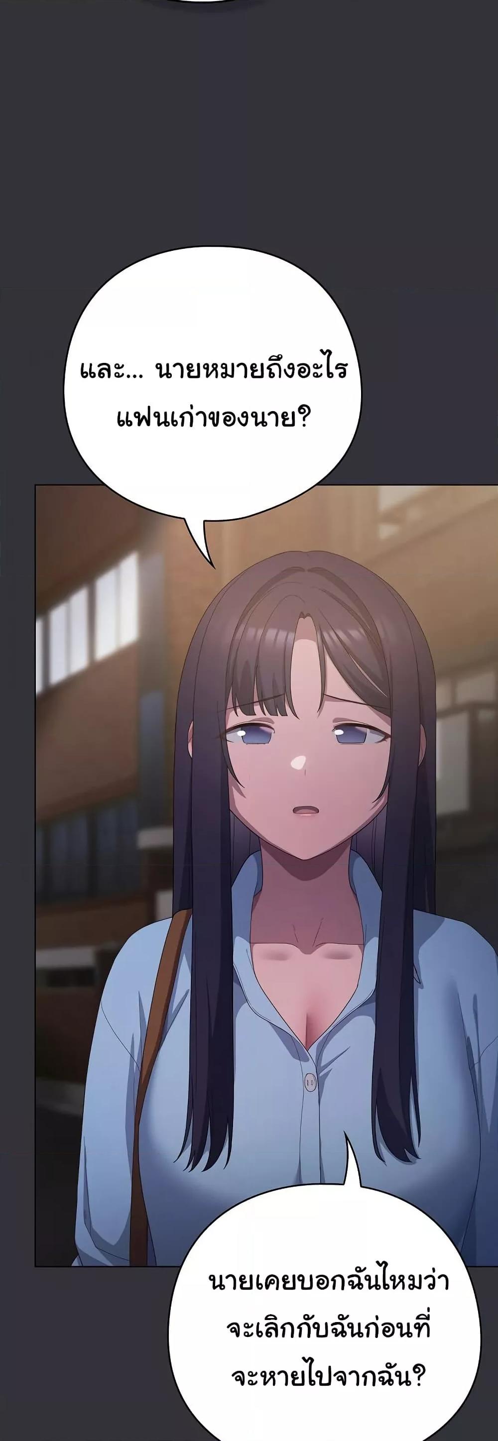 Doujin-Lc- อ่าน โดจิน มังฮวา เกาหลี ญี่ปุ่น จีน แปลไทย The General Is Here! ตอนที่ 1 2 3 4 5 6 7 8 9 10 11 12 13 14 ฟรี ไม่มีโฆษณา อ่าน โดจิน Manhwa เกาหลี ญี่ปุ่น จีน เรามีครบ คัดมาให้เน้นๆ โดจิน 18+ รับประกันความฟินโดย  Doujin Lc