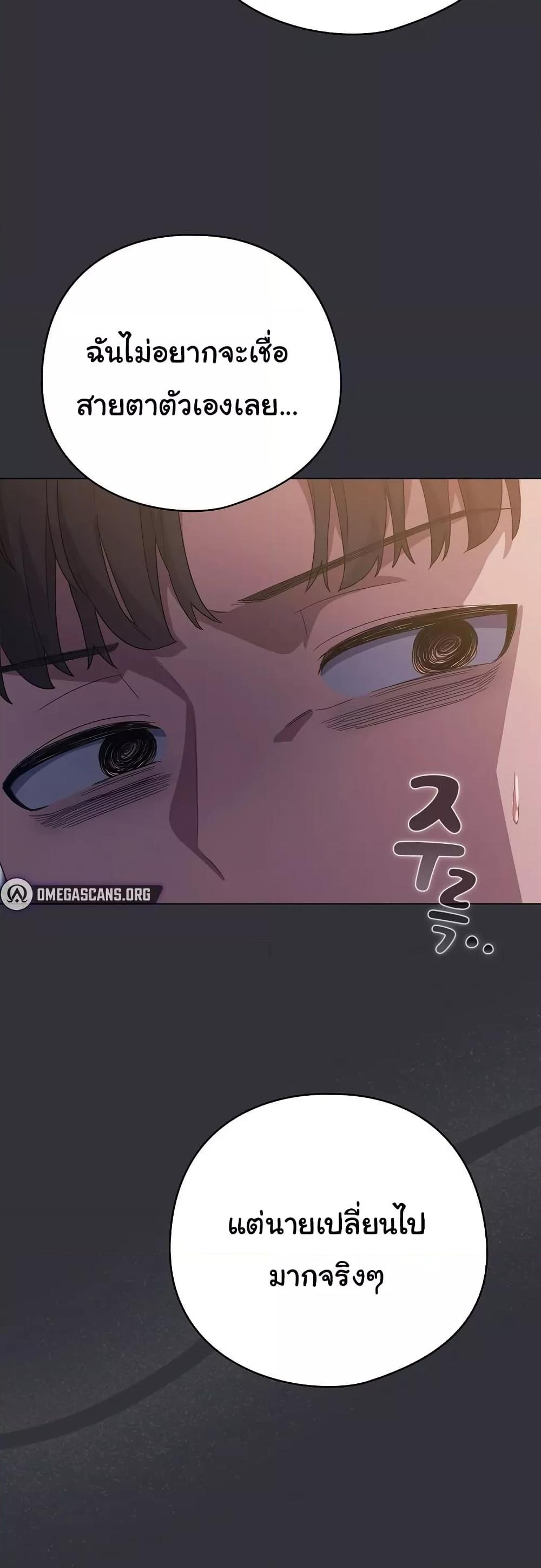 Doujin-Lc- อ่าน โดจิน มังฮวา เกาหลี ญี่ปุ่น จีน แปลไทย The General Is Here! ตอนที่ 1 2 3 4 5 6 7 8 9 10 11 12 13 14 ฟรี ไม่มีโฆษณา อ่าน โดจิน Manhwa เกาหลี ญี่ปุ่น จีน เรามีครบ คัดมาให้เน้นๆ โดจิน 18+ รับประกันความฟินโดย  Doujin Lc