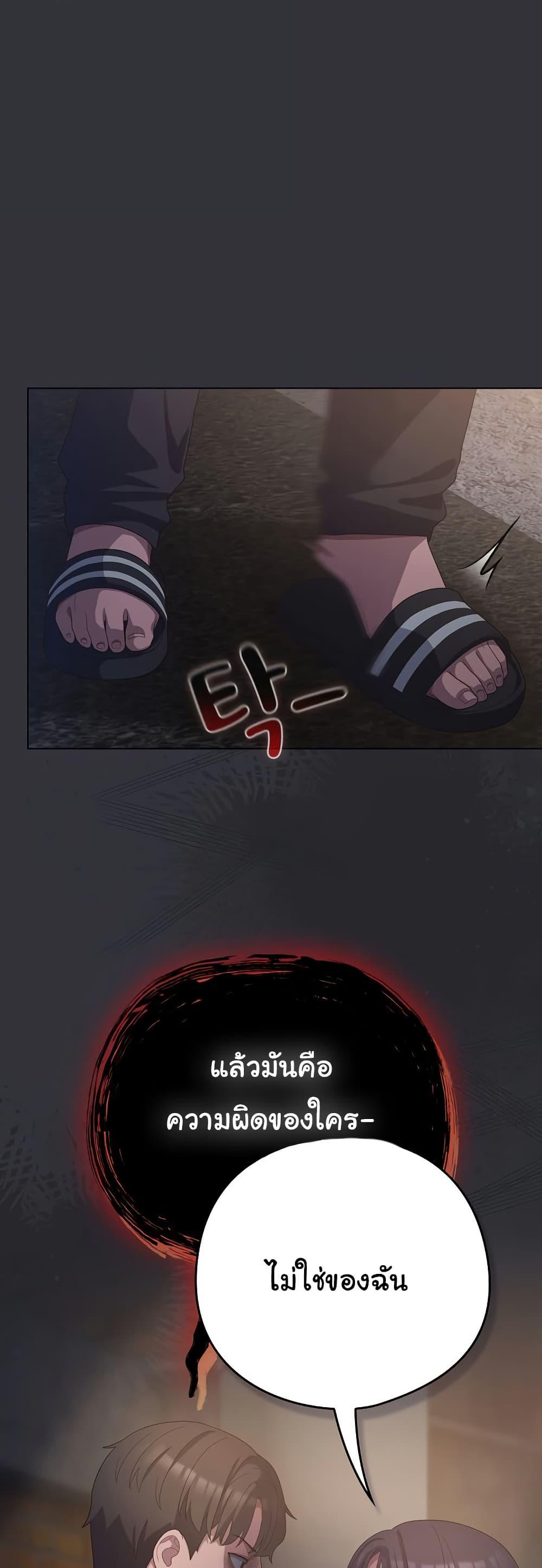Doujin-Lc- อ่าน โดจิน มังฮวา เกาหลี ญี่ปุ่น จีน แปลไทย The General Is Here! ตอนที่ 1 2 3 4 5 6 7 8 9 10 11 12 13 14 ฟรี ไม่มีโฆษณา อ่าน โดจิน Manhwa เกาหลี ญี่ปุ่น จีน เรามีครบ คัดมาให้เน้นๆ โดจิน 18+ รับประกันความฟินโดย  Doujin Lc