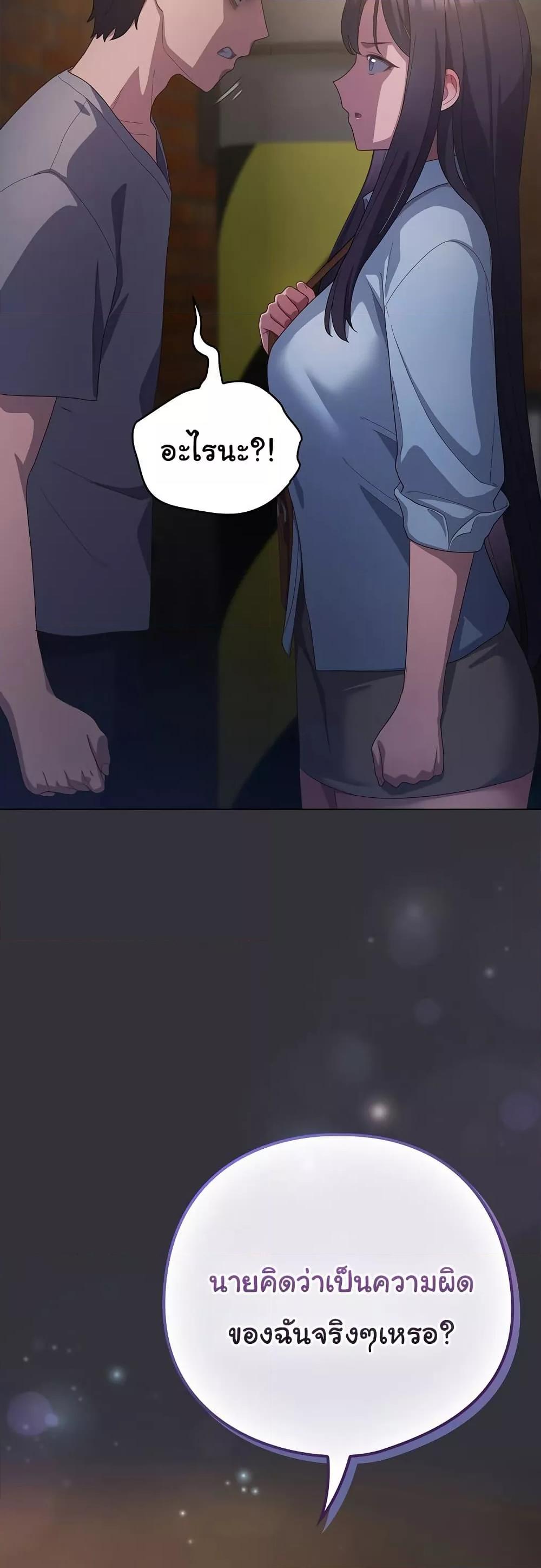 Doujin-Lc- อ่าน โดจิน มังฮวา เกาหลี ญี่ปุ่น จีน แปลไทย The General Is Here! ตอนที่ 1 2 3 4 5 6 7 8 9 10 11 12 13 14 ฟรี ไม่มีโฆษณา อ่าน โดจิน Manhwa เกาหลี ญี่ปุ่น จีน เรามีครบ คัดมาให้เน้นๆ โดจิน 18+ รับประกันความฟินโดย  Doujin Lc