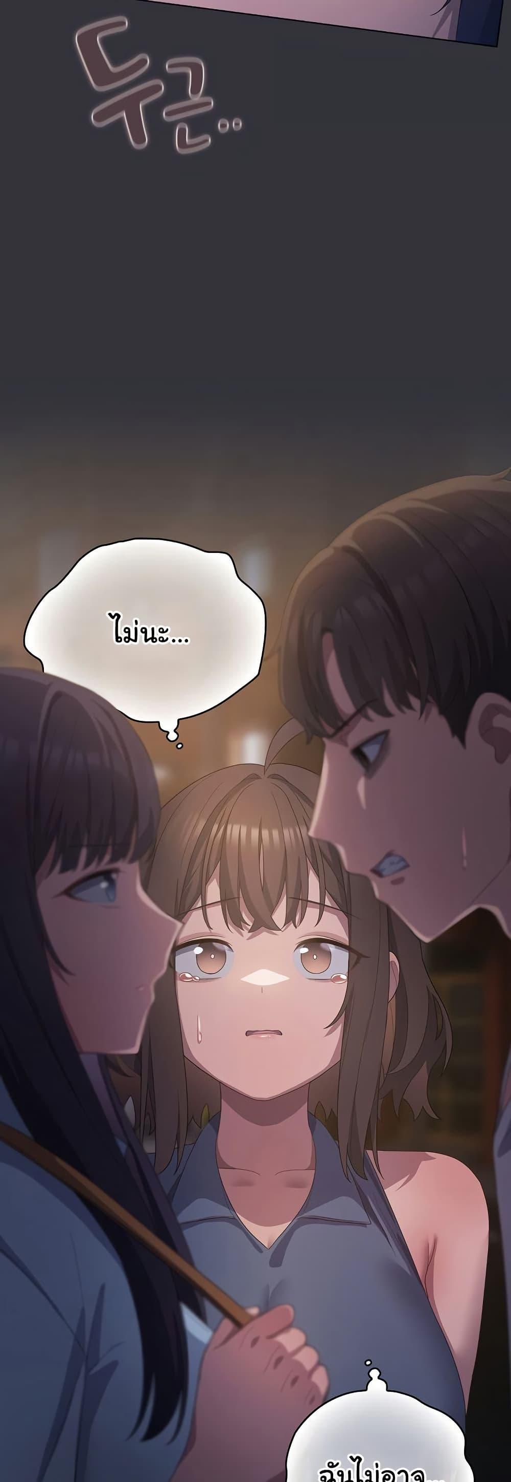 Doujin-Lc- อ่าน โดจิน มังฮวา เกาหลี ญี่ปุ่น จีน แปลไทย The General Is Here! ตอนที่ 1 2 3 4 5 6 7 8 9 10 11 12 13 14 ฟรี ไม่มีโฆษณา อ่าน โดจิน Manhwa เกาหลี ญี่ปุ่น จีน เรามีครบ คัดมาให้เน้นๆ โดจิน 18+ รับประกันความฟินโดย  Doujin Lc