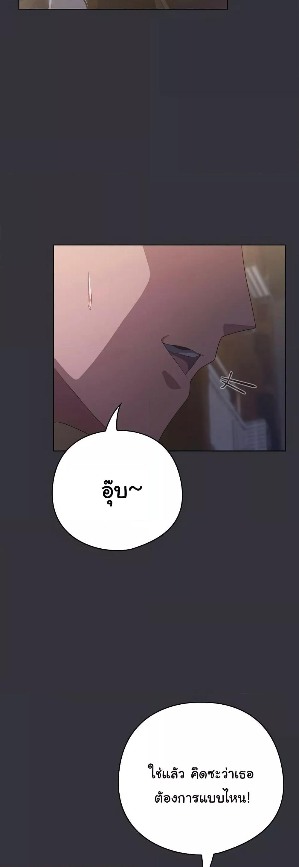 Doujin-Lc- อ่าน โดจิน มังฮวา เกาหลี ญี่ปุ่น จีน แปลไทย The General Is Here! ตอนที่ 1 2 3 4 5 6 7 8 9 10 11 12 13 14 ฟรี ไม่มีโฆษณา อ่าน โดจิน Manhwa เกาหลี ญี่ปุ่น จีน เรามีครบ คัดมาให้เน้นๆ โดจิน 18+ รับประกันความฟินโดย  Doujin Lc
