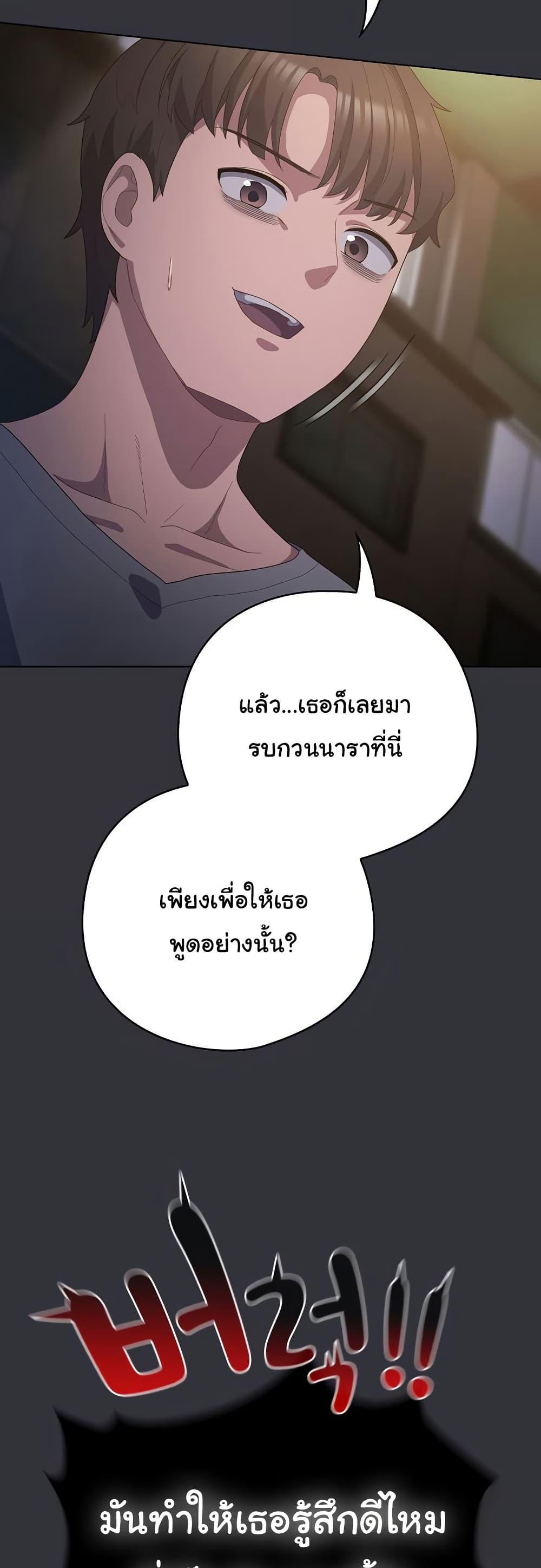 Doujin-Lc- อ่าน โดจิน มังฮวา เกาหลี ญี่ปุ่น จีน แปลไทย The General Is Here! ตอนที่ 1 2 3 4 5 6 7 8 9 10 11 12 13 14 ฟรี ไม่มีโฆษณา อ่าน โดจิน Manhwa เกาหลี ญี่ปุ่น จีน เรามีครบ คัดมาให้เน้นๆ โดจิน 18+ รับประกันความฟินโดย  Doujin Lc