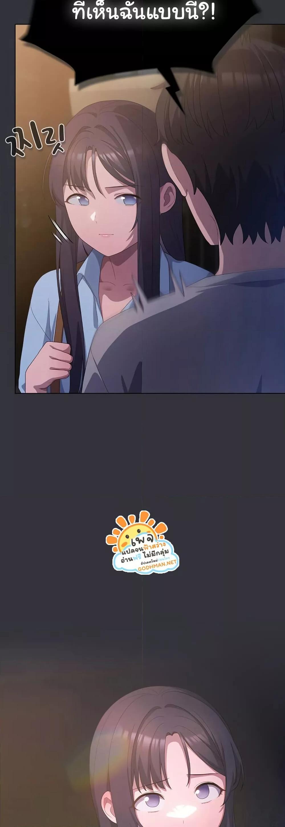 Doujin-Lc- อ่าน โดจิน มังฮวา เกาหลี ญี่ปุ่น จีน แปลไทย The General Is Here! ตอนที่ 1 2 3 4 5 6 7 8 9 10 11 12 13 14 ฟรี ไม่มีโฆษณา อ่าน โดจิน Manhwa เกาหลี ญี่ปุ่น จีน เรามีครบ คัดมาให้เน้นๆ โดจิน 18+ รับประกันความฟินโดย  Doujin Lc
