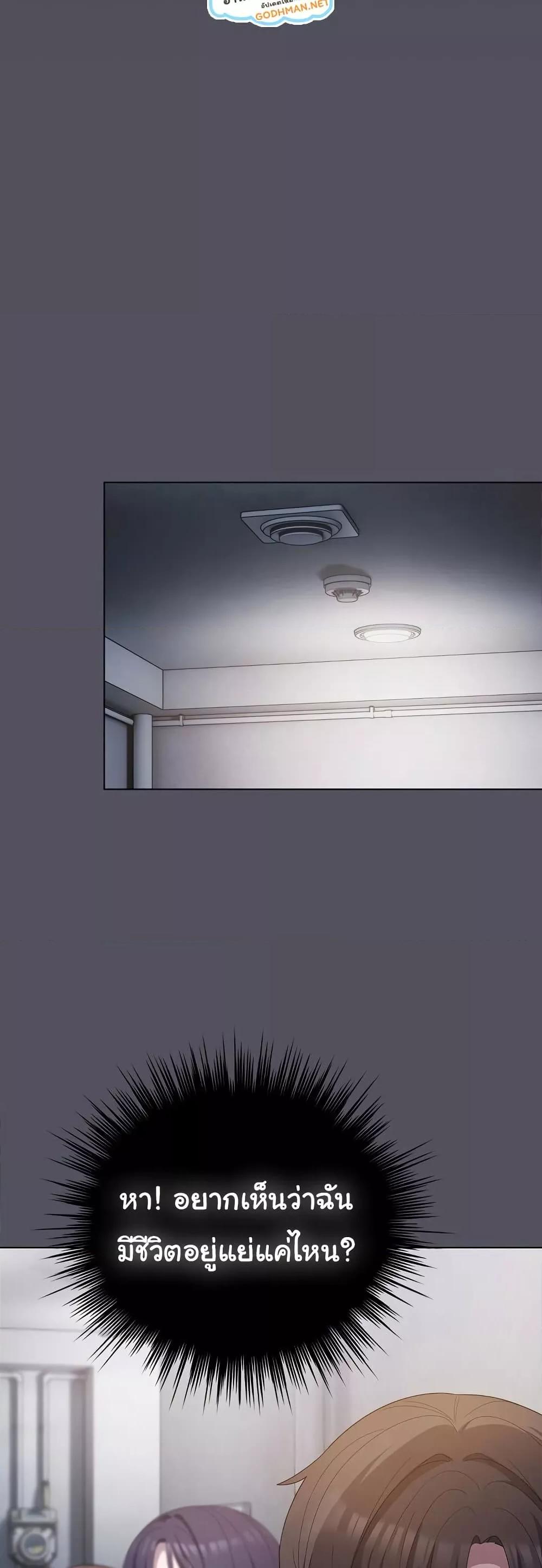 Doujin-Lc- อ่าน โดจิน มังฮวา เกาหลี ญี่ปุ่น จีน แปลไทย The General Is Here! ตอนที่ 1 2 3 4 5 6 7 8 9 10 11 12 13 14 ฟรี ไม่มีโฆษณา อ่าน โดจิน Manhwa เกาหลี ญี่ปุ่น จีน เรามีครบ คัดมาให้เน้นๆ โดจิน 18+ รับประกันความฟินโดย  Doujin Lc