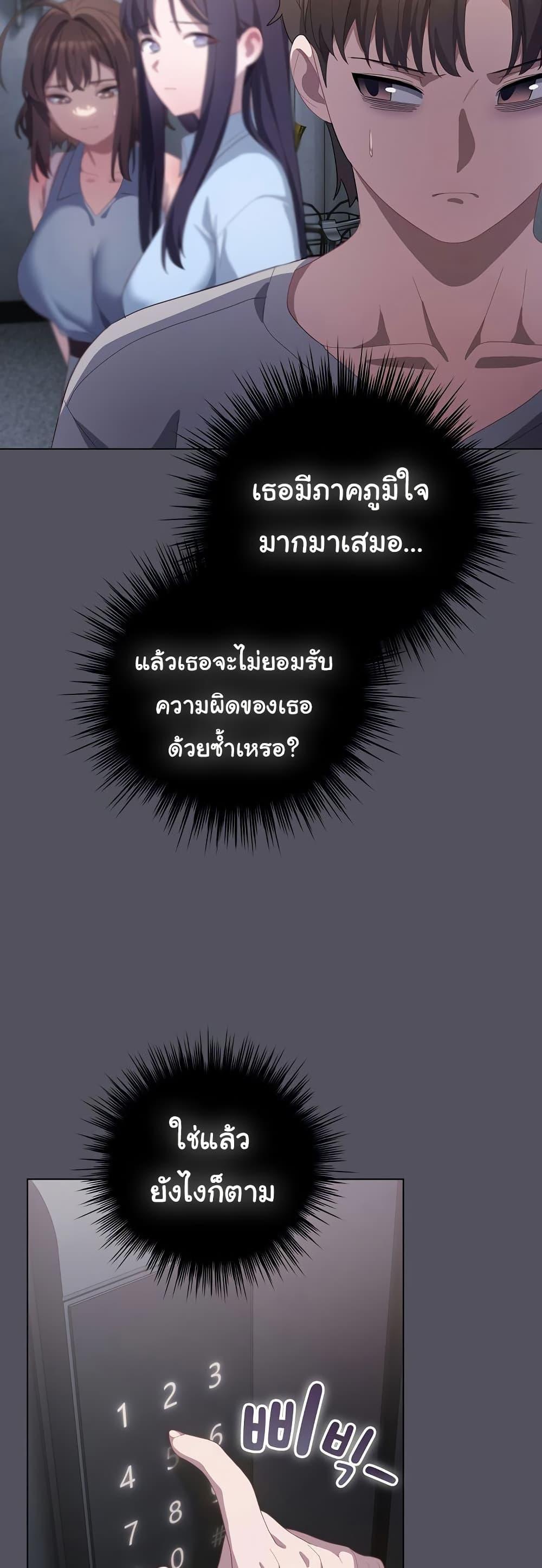 Doujin-Lc- อ่าน โดจิน มังฮวา เกาหลี ญี่ปุ่น จีน แปลไทย The General Is Here! ตอนที่ 1 2 3 4 5 6 7 8 9 10 11 12 13 14 ฟรี ไม่มีโฆษณา อ่าน โดจิน Manhwa เกาหลี ญี่ปุ่น จีน เรามีครบ คัดมาให้เน้นๆ โดจิน 18+ รับประกันความฟินโดย  Doujin Lc