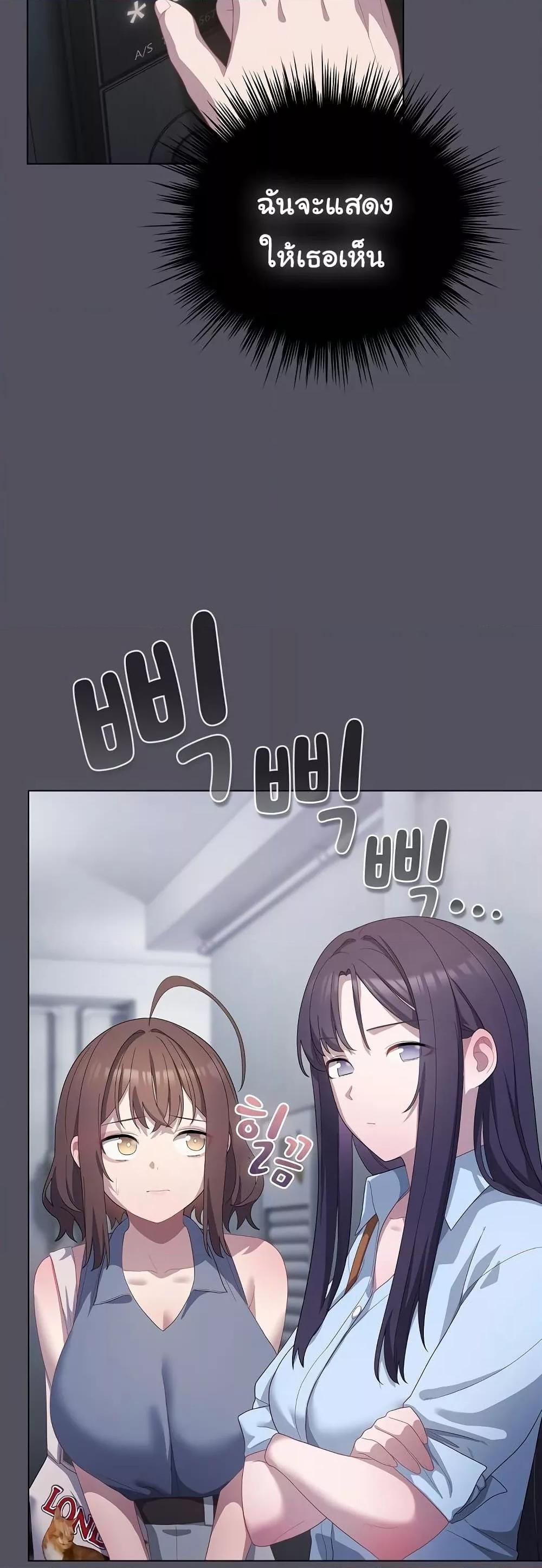 Doujin-Lc- อ่าน โดจิน มังฮวา เกาหลี ญี่ปุ่น จีน แปลไทย The General Is Here! ตอนที่ 1 2 3 4 5 6 7 8 9 10 11 12 13 14 ฟรี ไม่มีโฆษณา อ่าน โดจิน Manhwa เกาหลี ญี่ปุ่น จีน เรามีครบ คัดมาให้เน้นๆ โดจิน 18+ รับประกันความฟินโดย  Doujin Lc