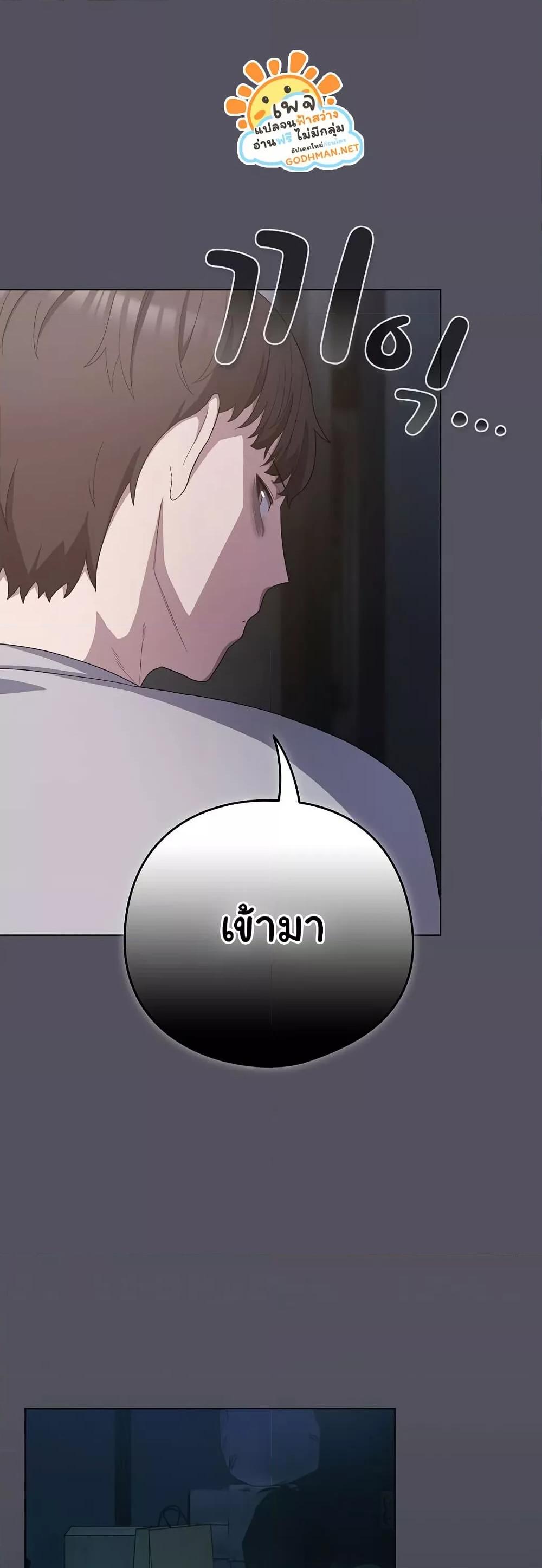 Doujin-Lc- อ่าน โดจิน มังฮวา เกาหลี ญี่ปุ่น จีน แปลไทย The General Is Here! ตอนที่ 1 2 3 4 5 6 7 8 9 10 11 12 13 14 ฟรี ไม่มีโฆษณา อ่าน โดจิน Manhwa เกาหลี ญี่ปุ่น จีน เรามีครบ คัดมาให้เน้นๆ โดจิน 18+ รับประกันความฟินโดย  Doujin Lc